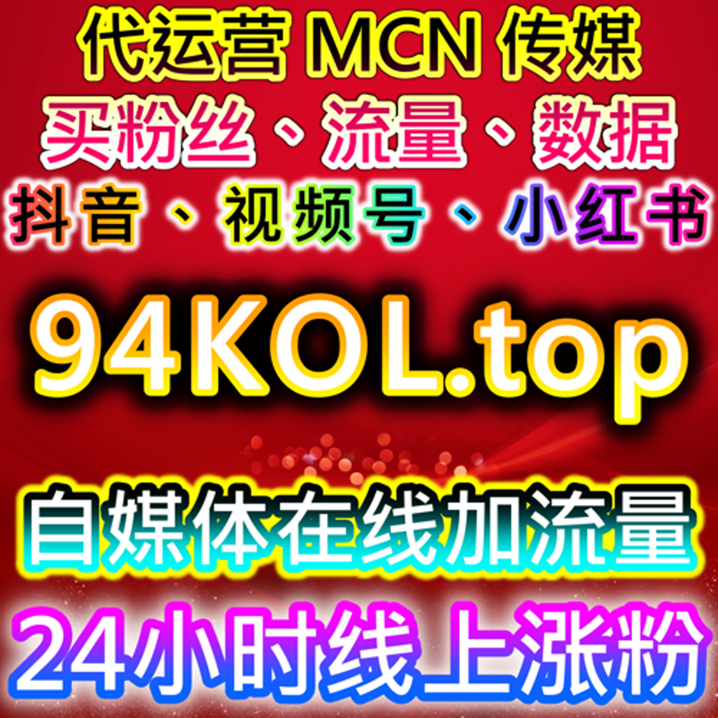 微信公众号自定义评论与公众号阅读结合的流量提升策略解析 episode artwork