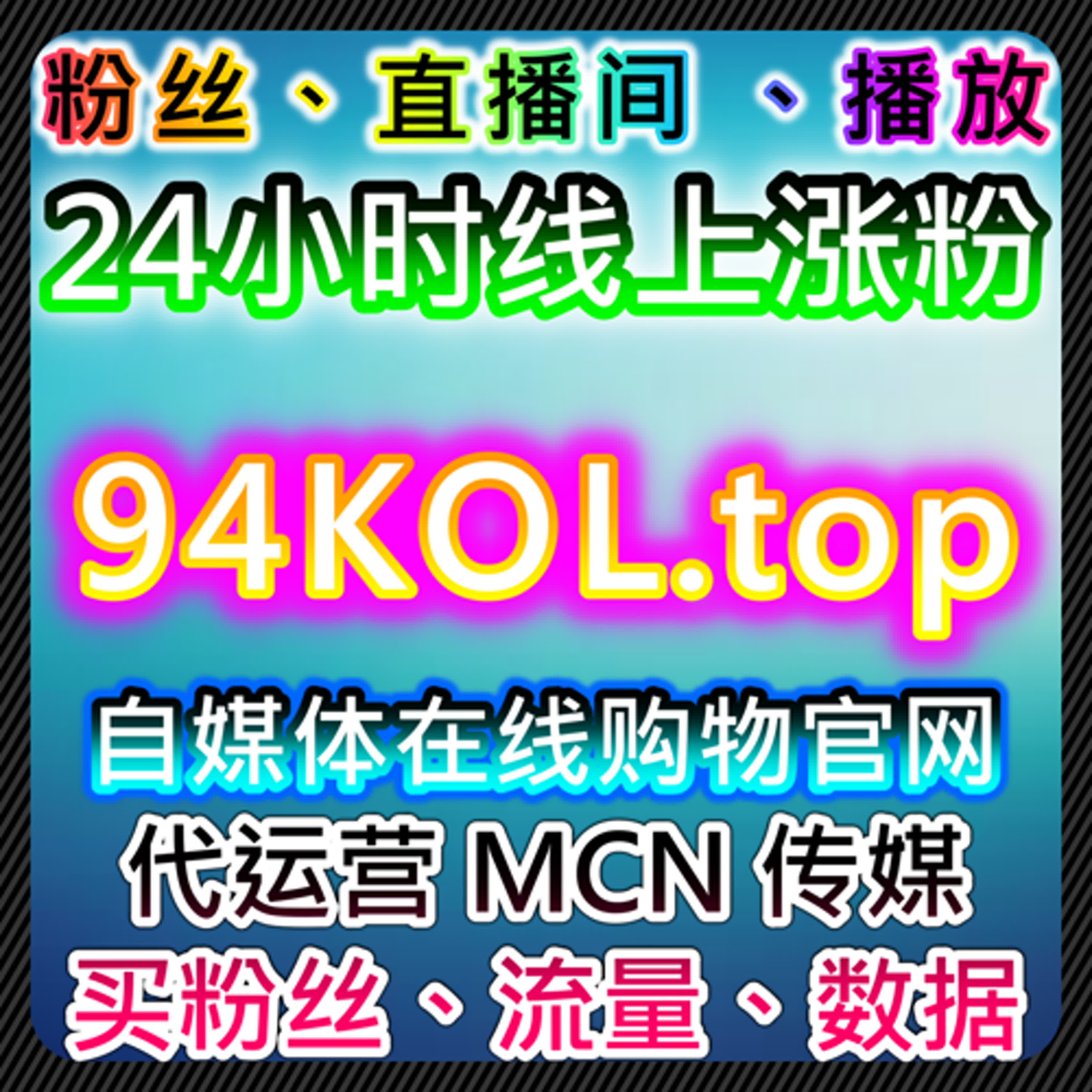 爱奇艺弹幕如何提升流量并增加观影互动？增强观看过程中的乐趣 episode artwork