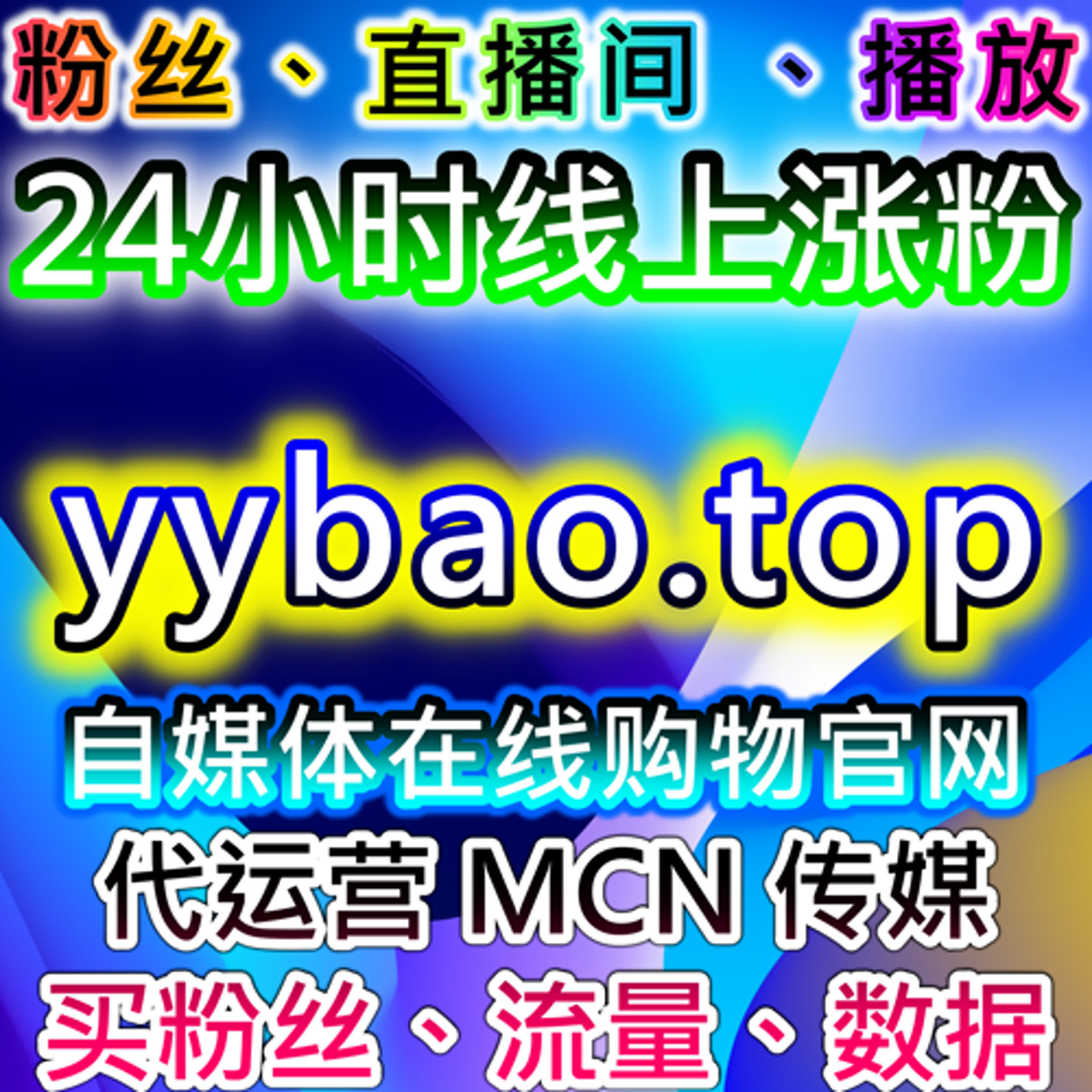 如何通过汽车之家点赞功能流量提升车主粘性和内容传播？ episode artwork