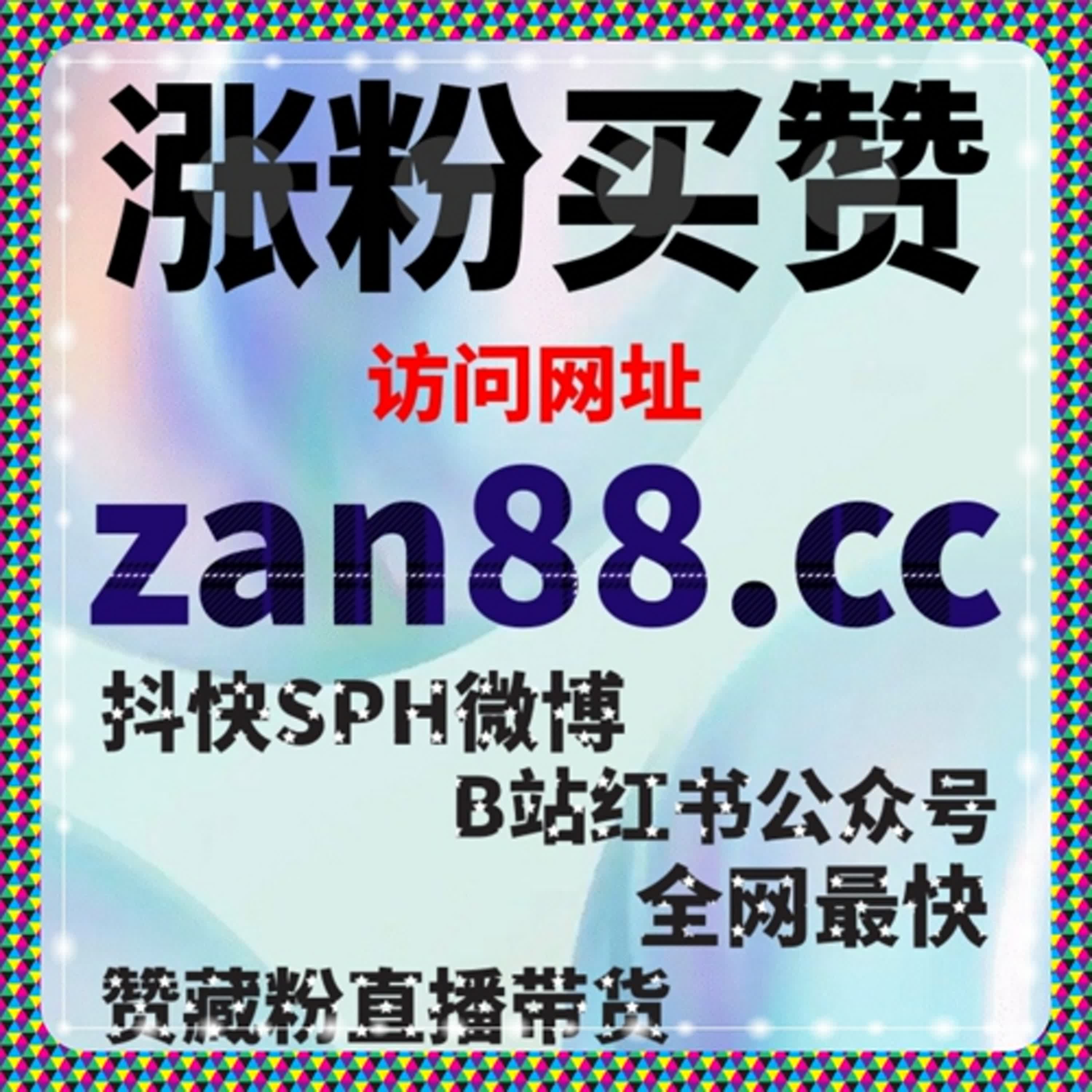 微信视频号自动化平台强势来袭，在线全自动下单，打通公私域实现流量高效转化 episode artwork