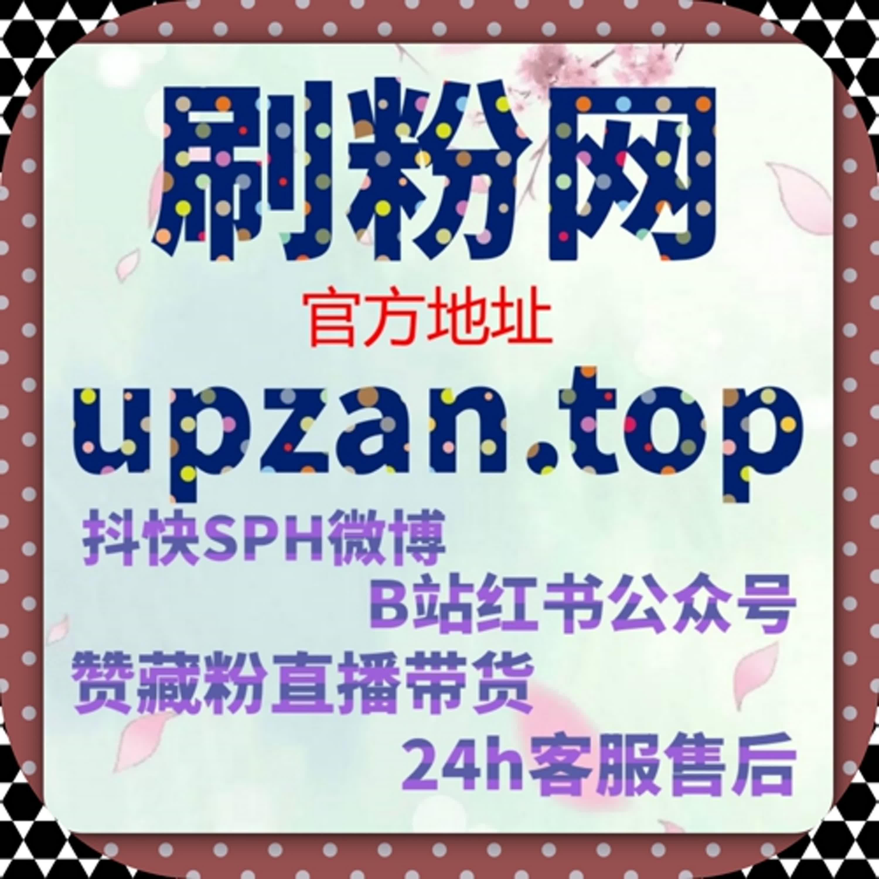通过内容扩散曲线解析公众号前台转发对社交裂变的推动能力 episode artwork