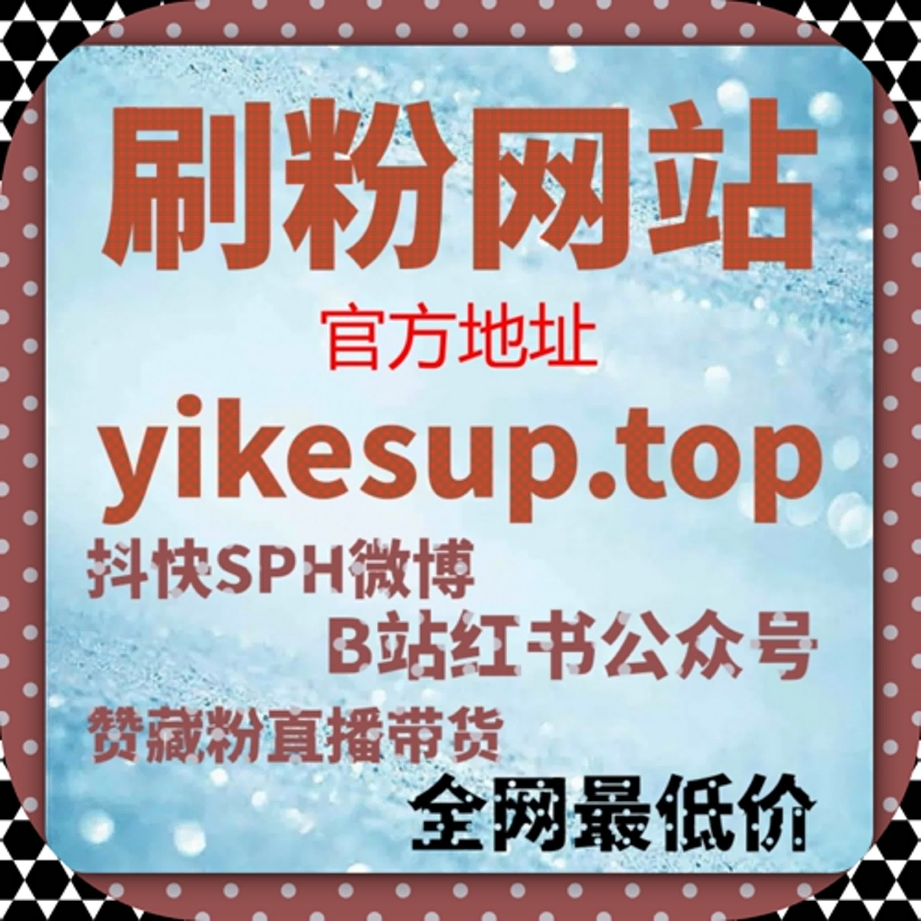 基于互动质量评估微信公众号高质量围绕评论在用户信任中的价值 episode artwork
