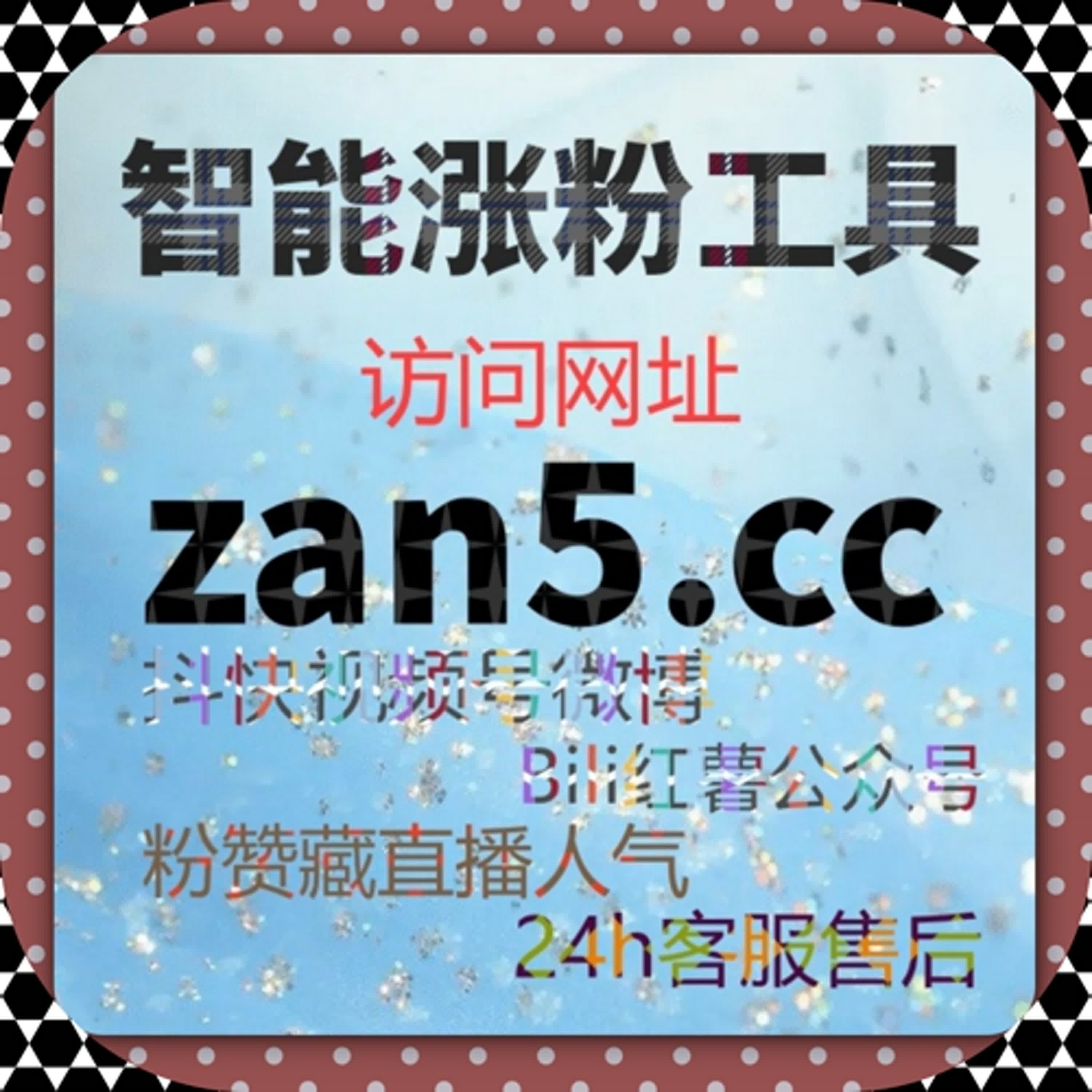 从阅读效率视角解读公众号低价阅读在信息普及中的现实意义 episode artwork