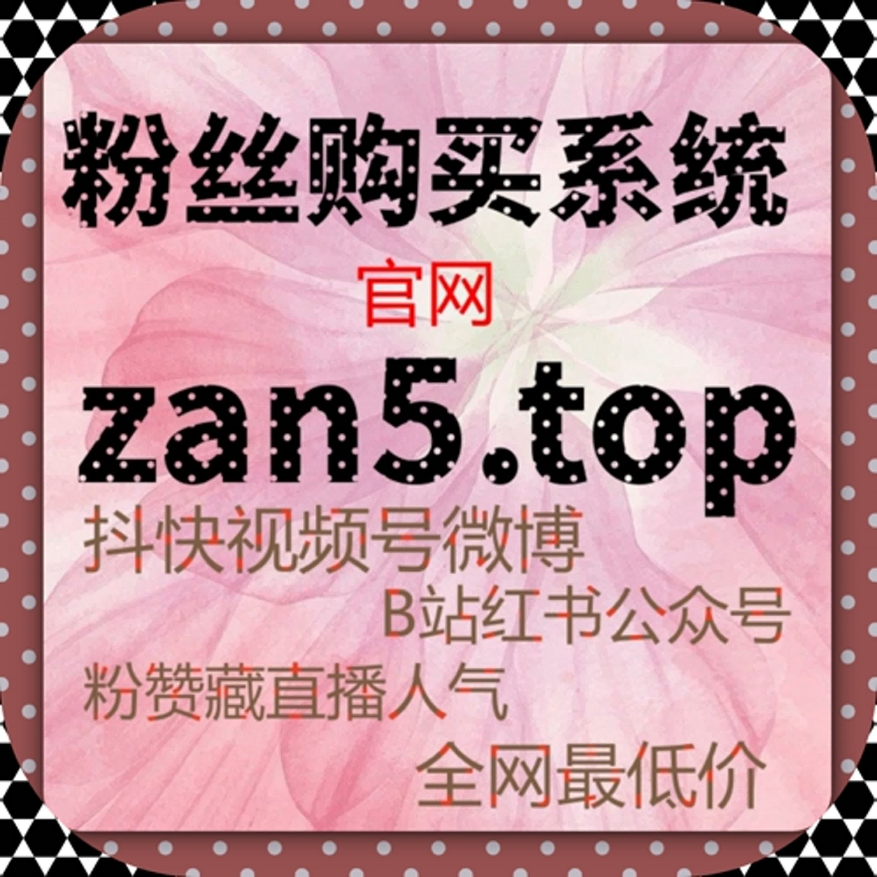 以听觉消费模型分析微信公众号听过对内容多模态呈现的促进作用 episode artwork