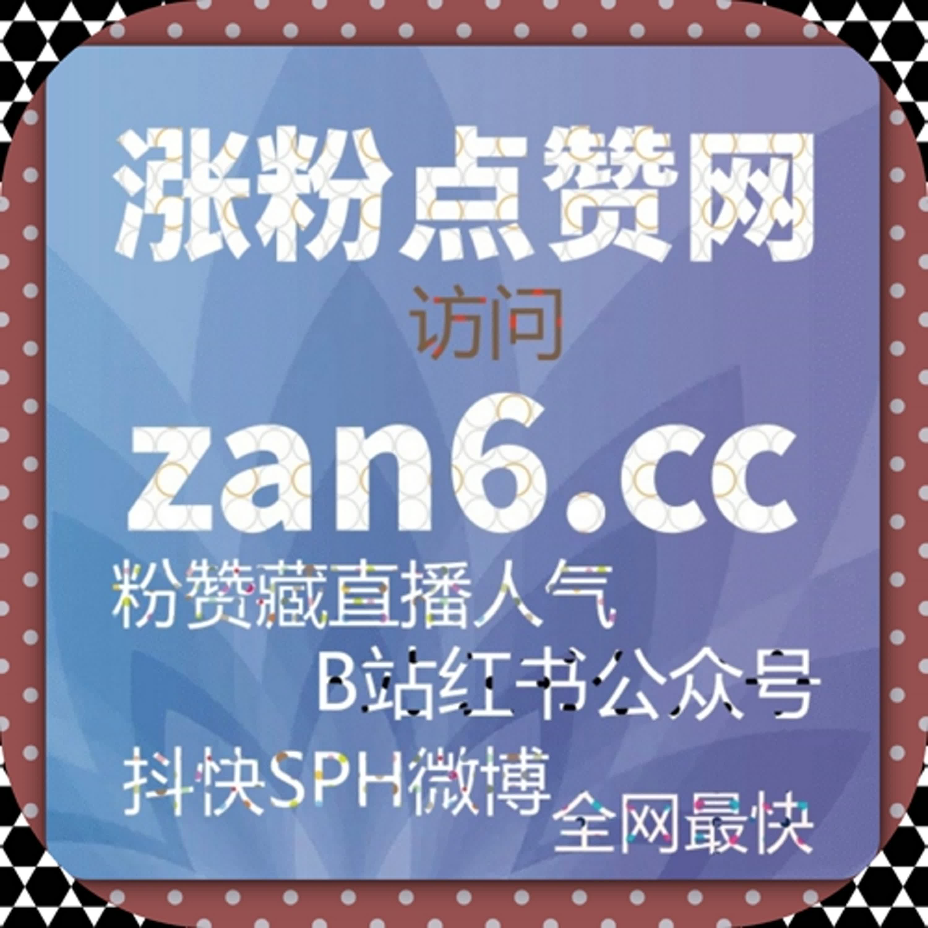 以资讯传播链路为核心分析网易新闻阅读播放对用户停留时长的拉动机制 episode artwork
