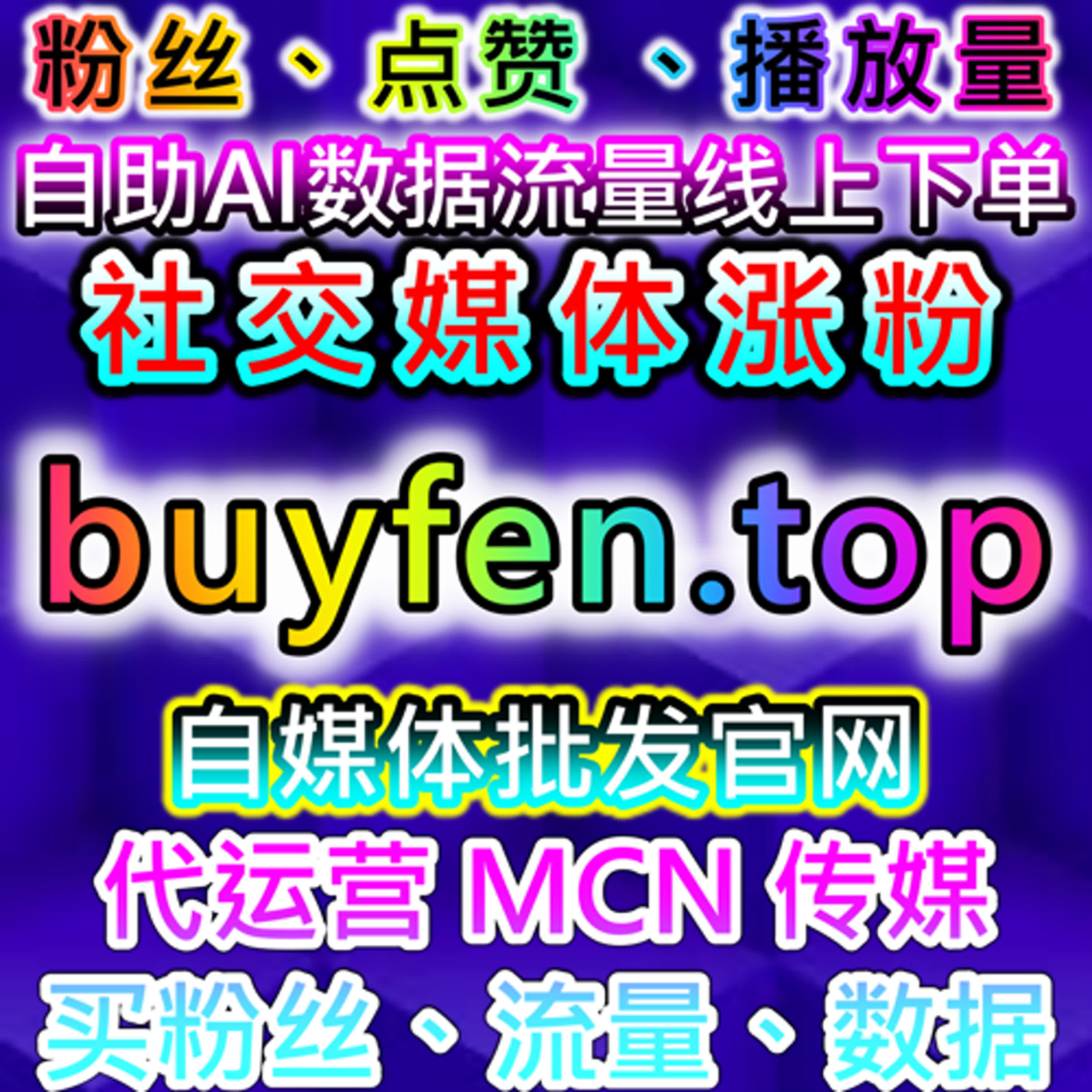 垂直汽车社区中，在线全自动下单如何辅助内容沉淀 episode artwork