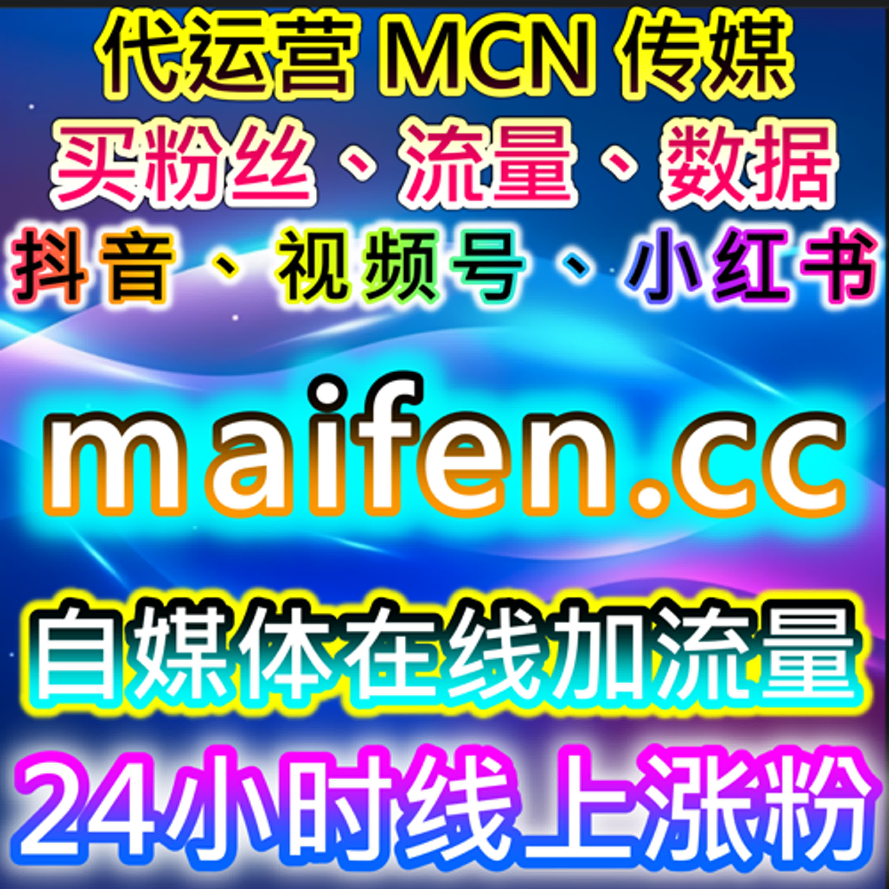 垂直资讯与区域内容并行，自动化平台释放时间价值 episode artwork