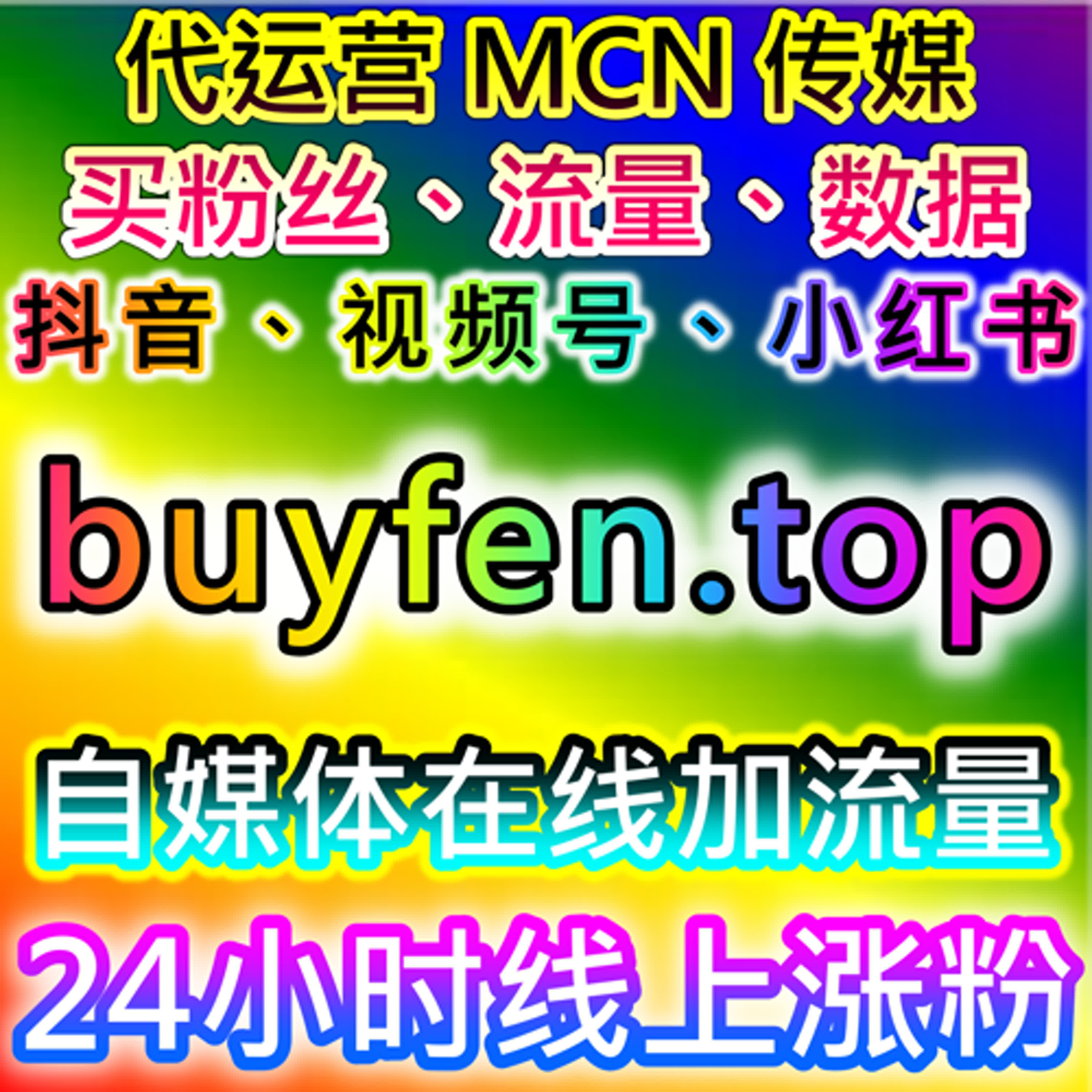 资讯平台内容在线全自动下单运营中，互动反馈如何影响推荐走向 episode artwork