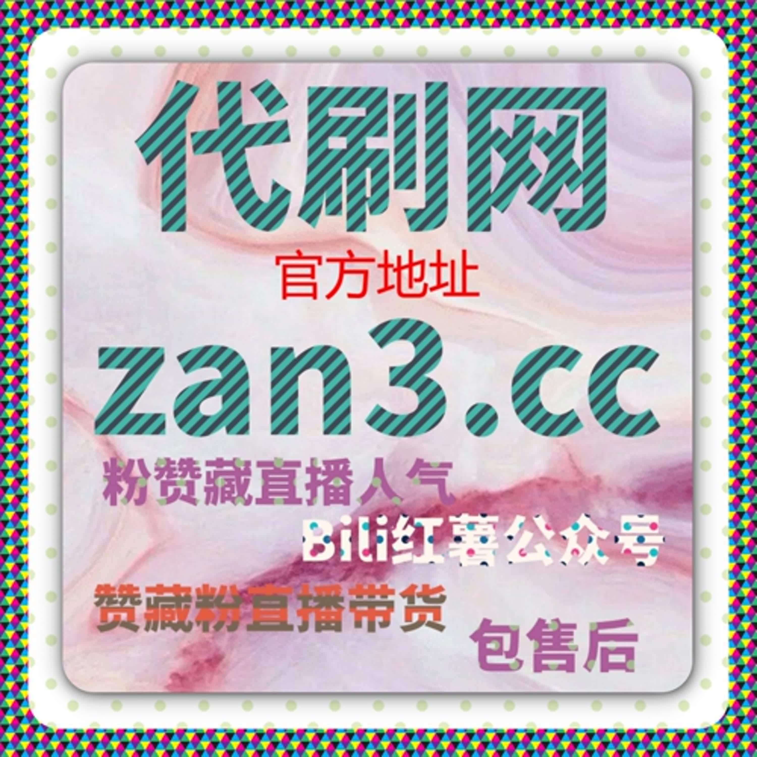 从推荐分发视角深入理解在线全自动下单在小红书发现页曝光中的辅助意义 episode artwork