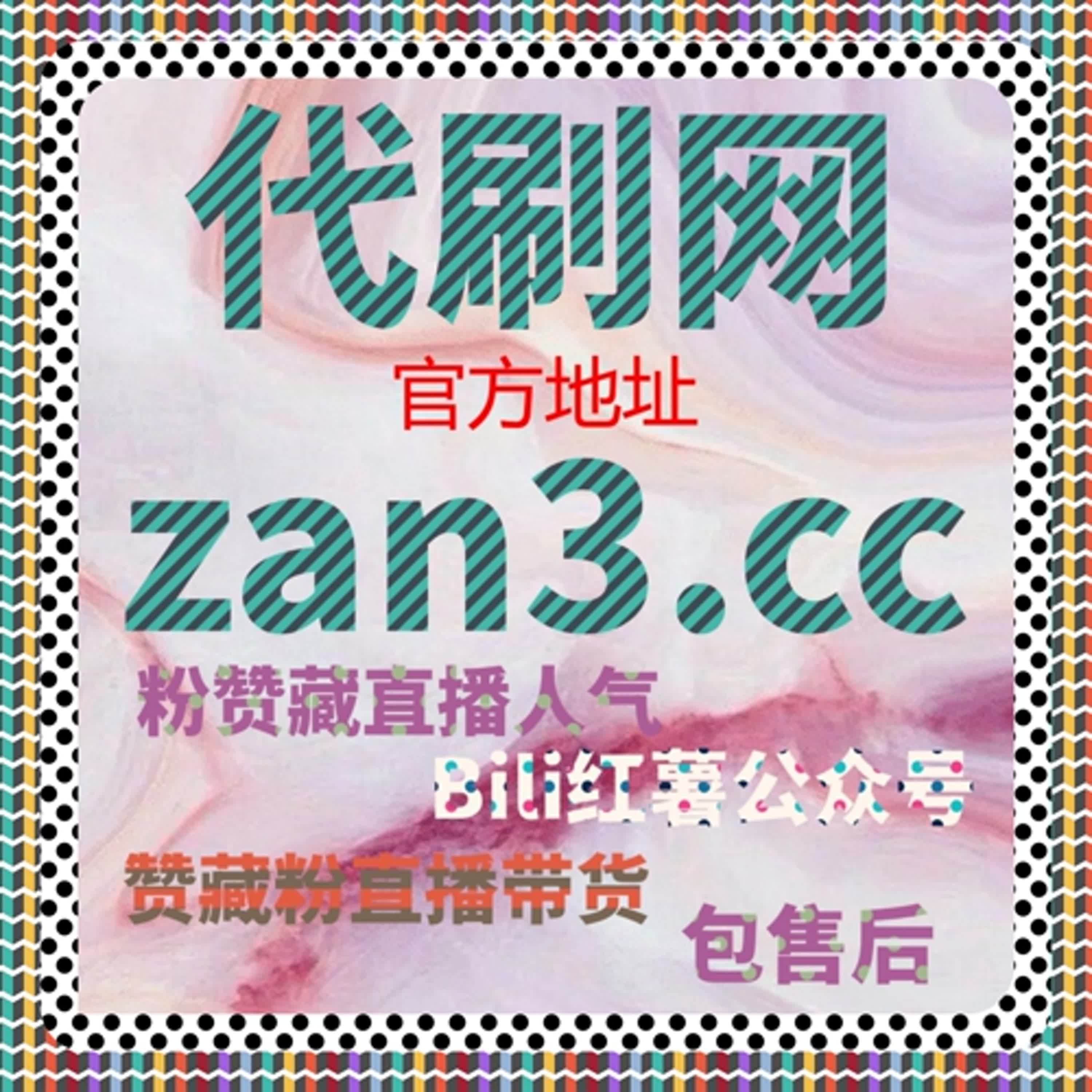 在内容社区结构中重新审视自动化平台对开播包有效粉执行模式的影响 episode artwork
