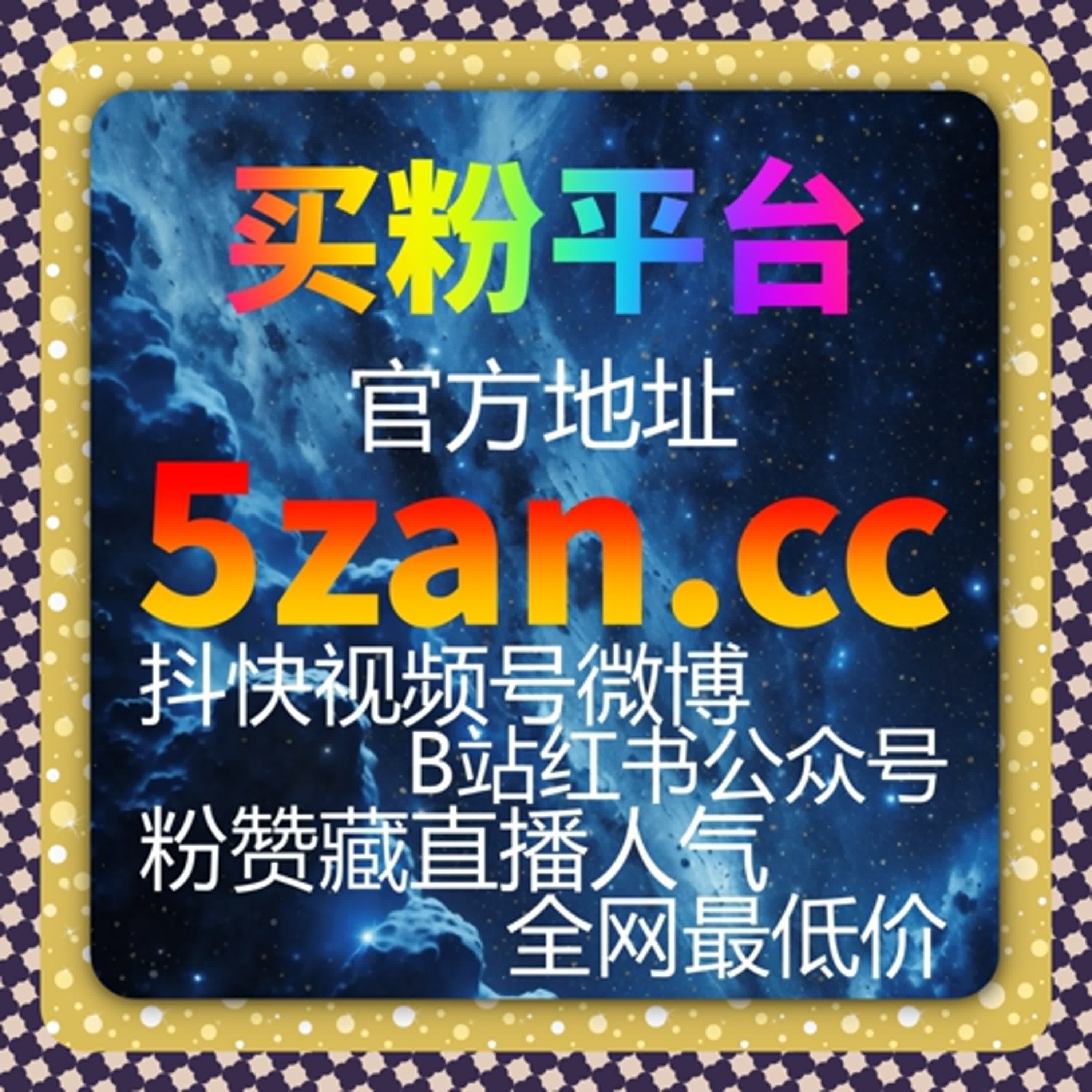 在多内容并行发布背景下深入解析流量提升体系中头条阅读播放的协同执行方式 episode artwork