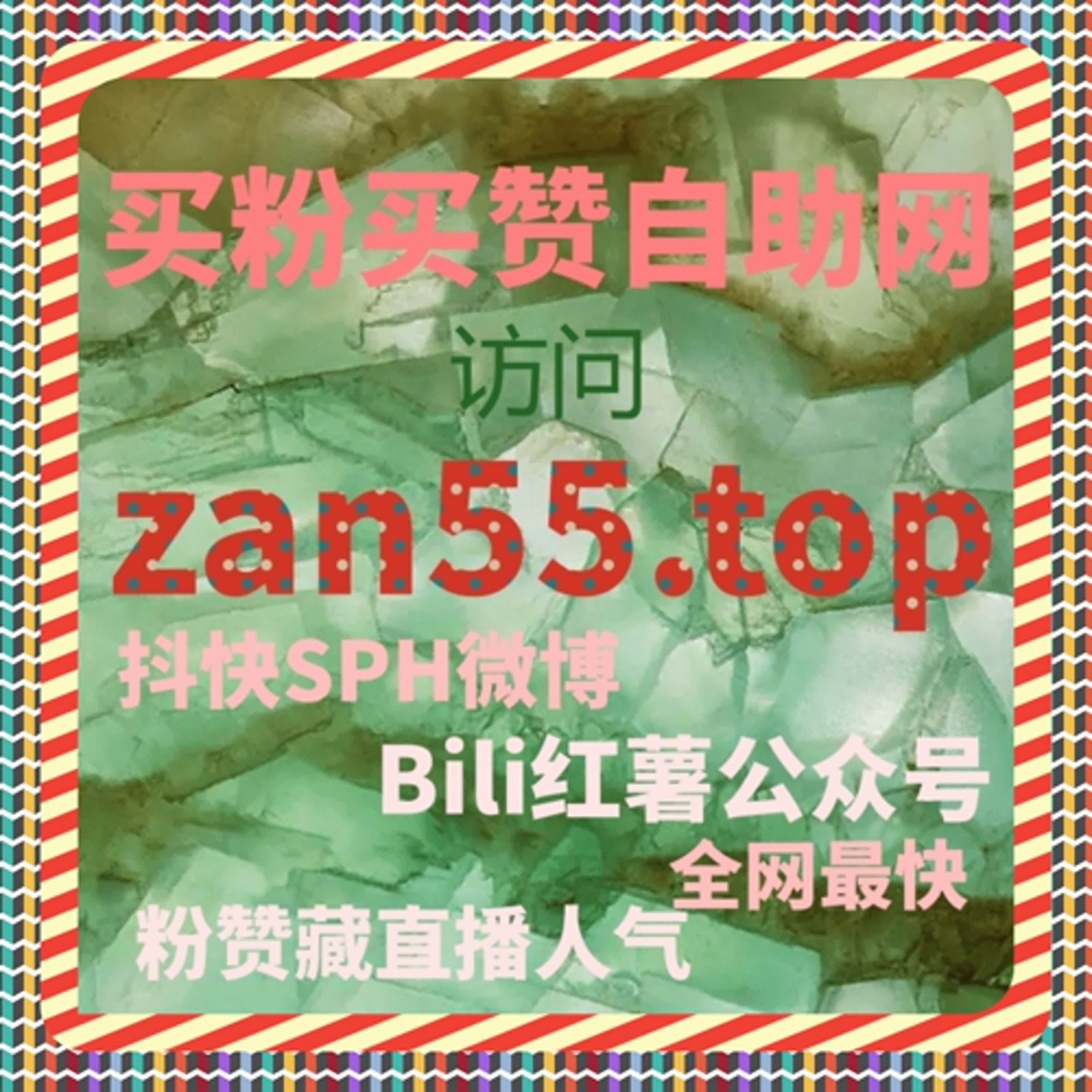 信息流内容结构调整中，自动化平台的协同执行价值 episode artwork