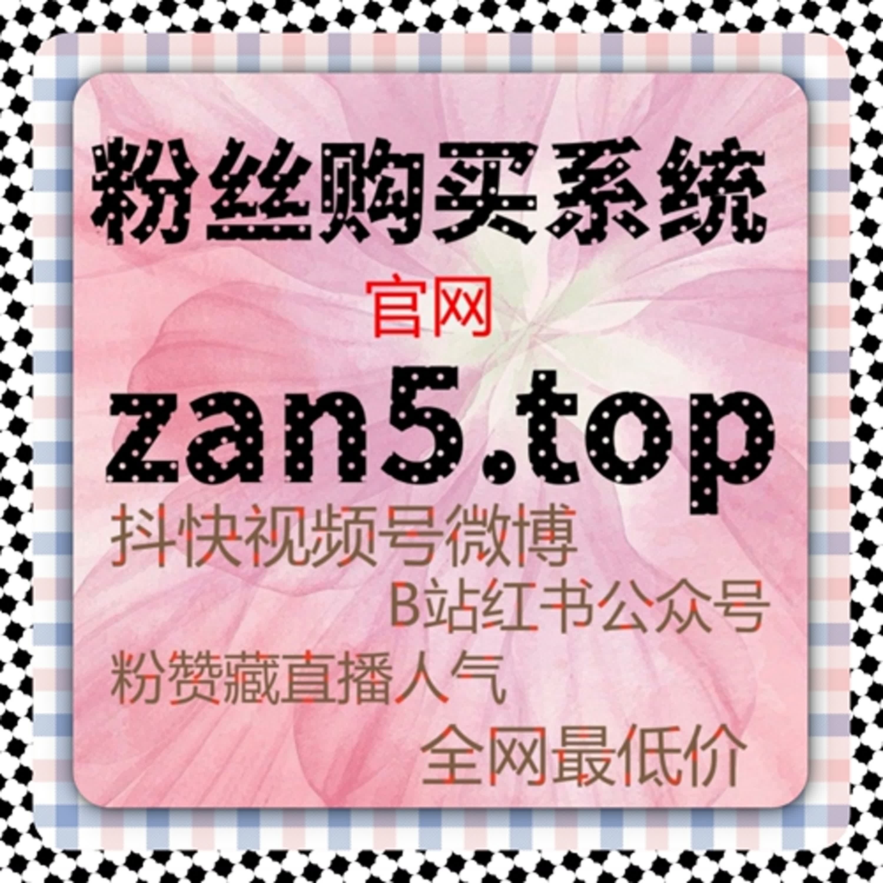 从内容消费路径出发，探讨流量提升对阅读行为的影响机制 episode artwork