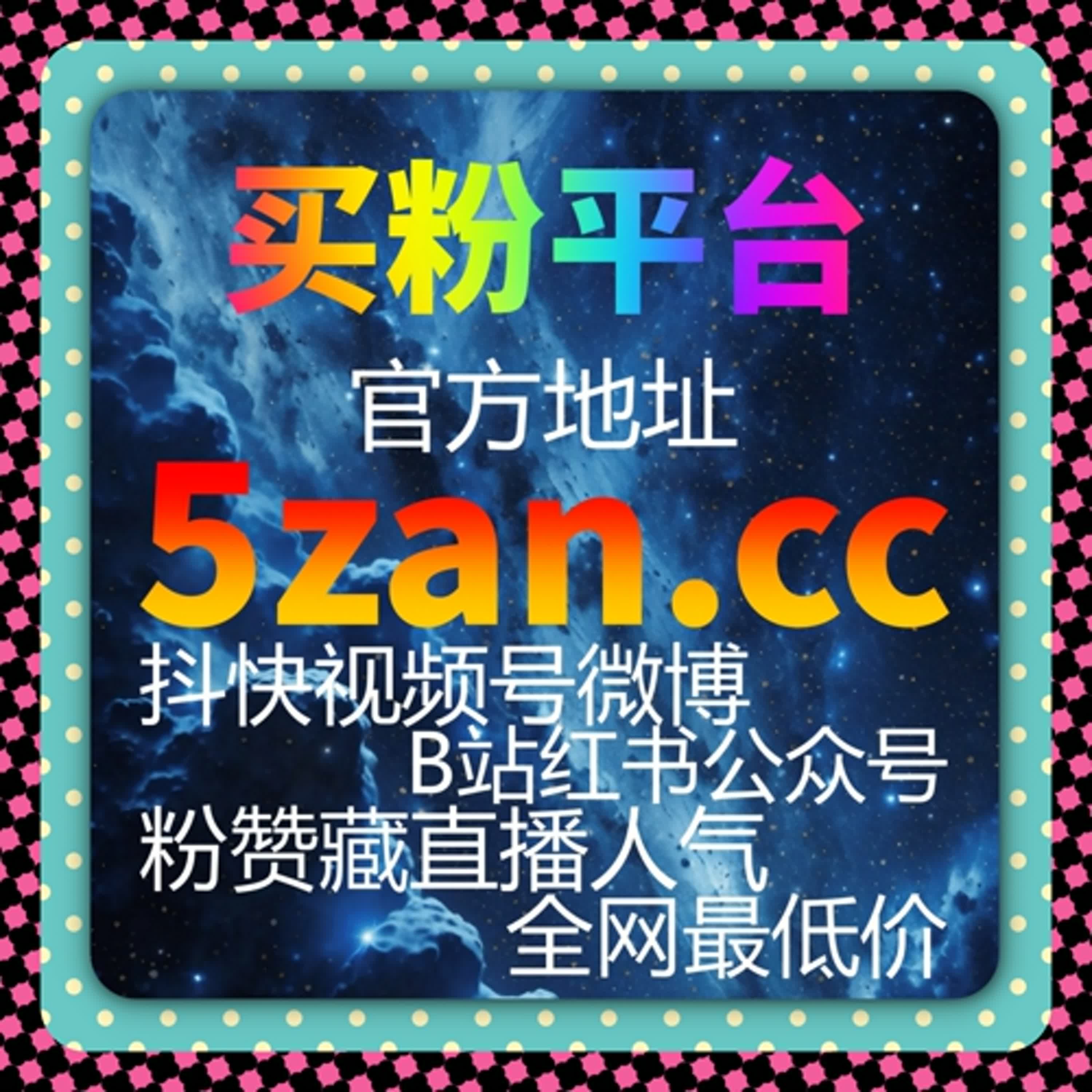 汽车内容互动体系中，在线全自动下单的应用逻辑 episode artwork