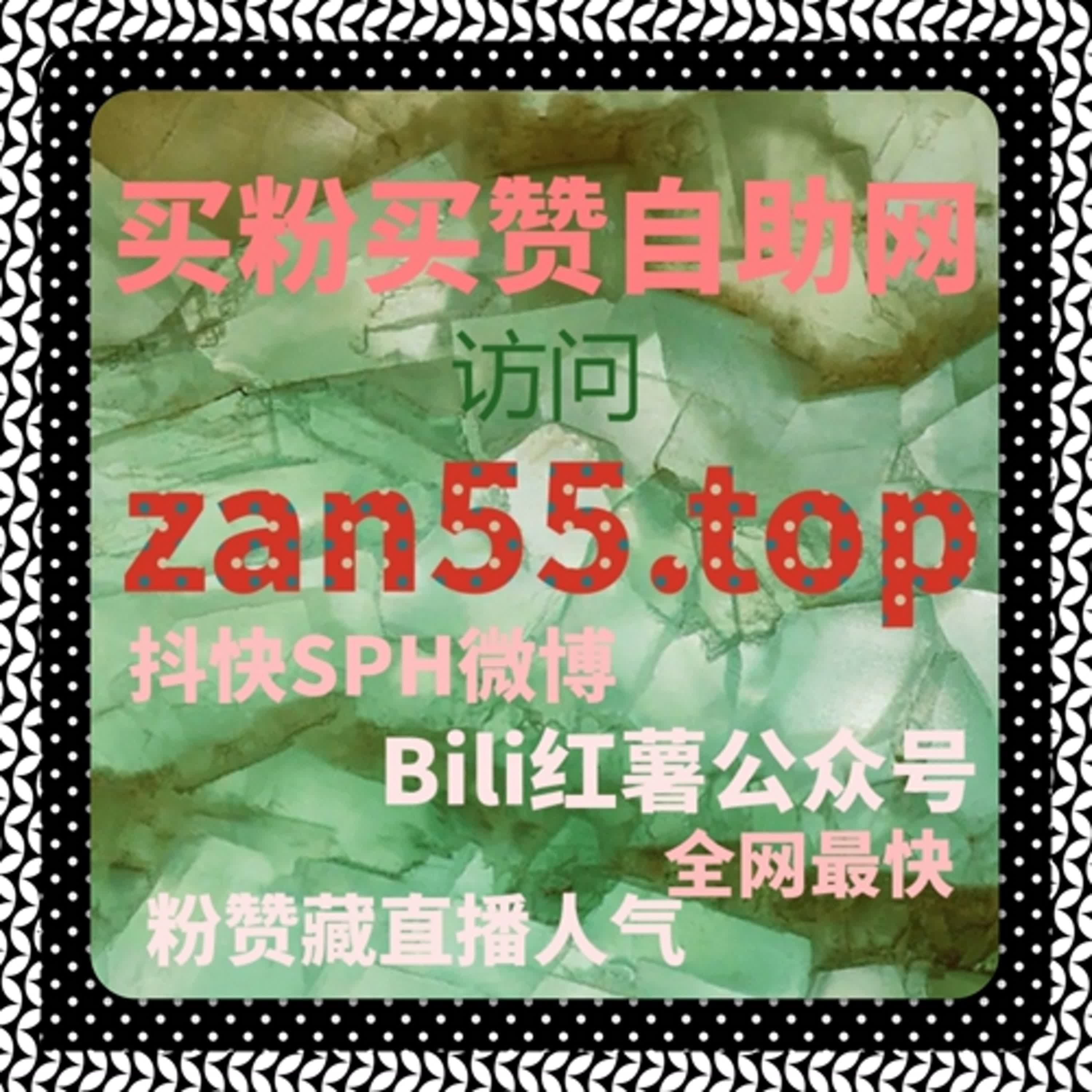 直播互动结构优化时，自动化平台的辅助意义分析 episode artwork