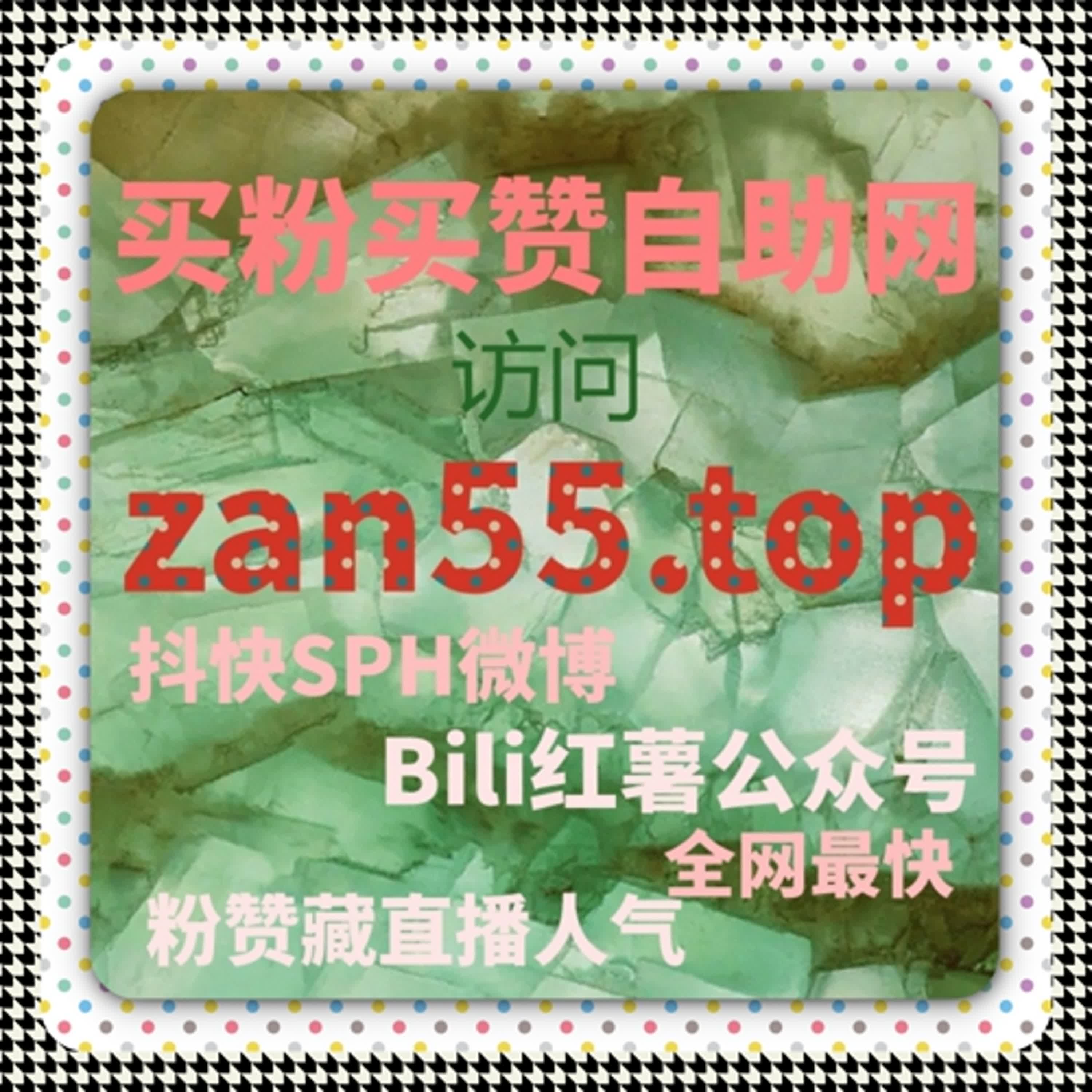 视频平台评论环境中，流量提升对讨论深度的影响 episode artwork