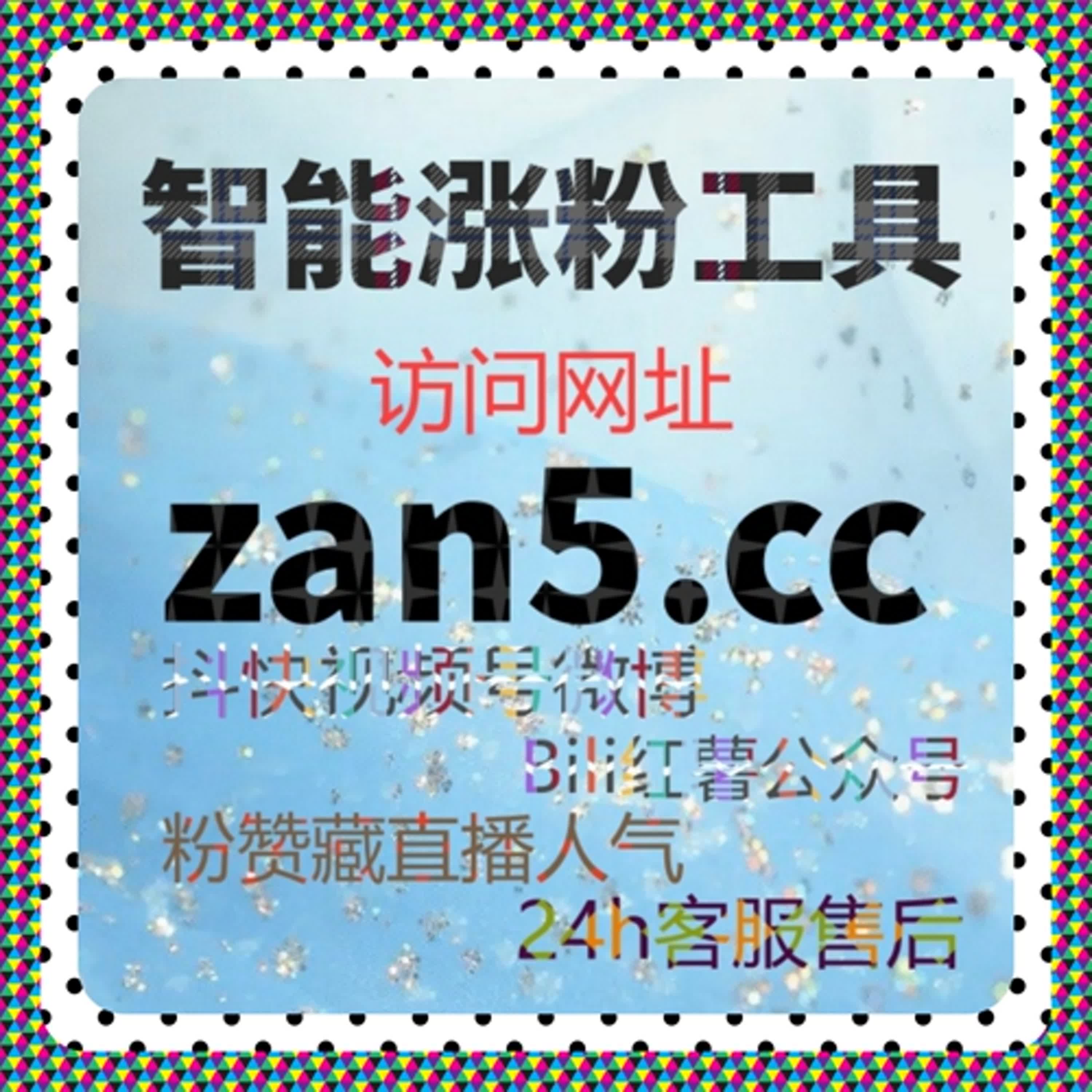 内容推荐系统运行中，自动化平台对真实扩散路径的协同作用分析 episode artwork