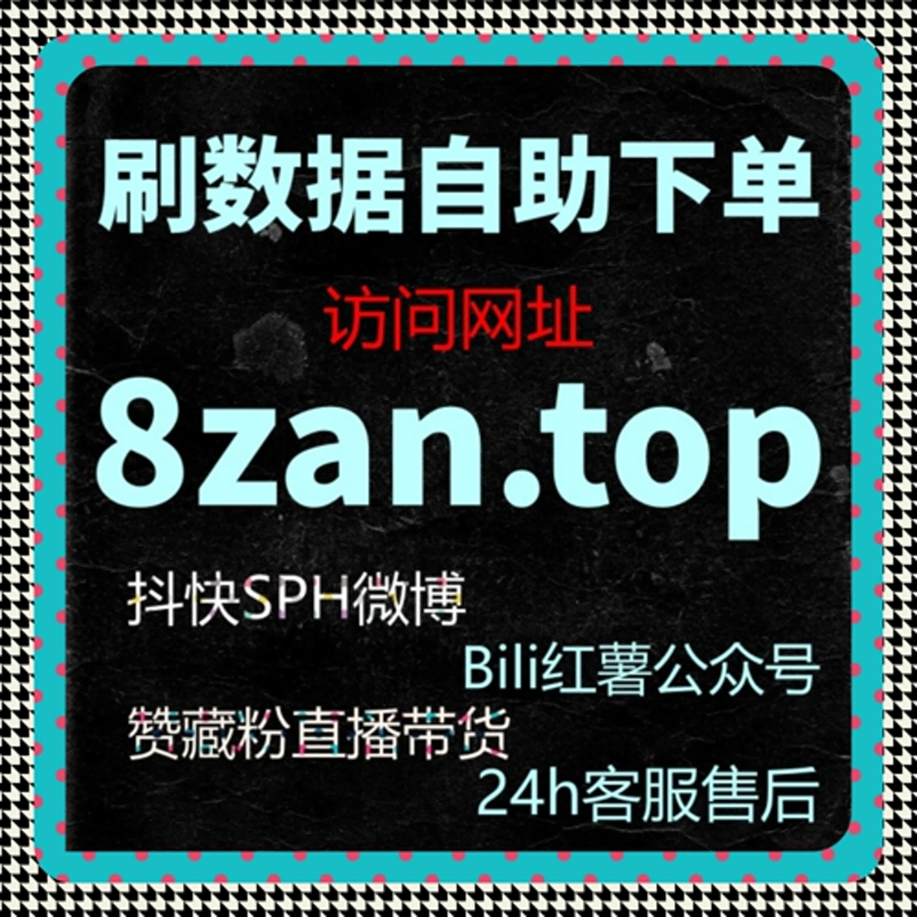资讯内容反馈机制中，自动化平台对收藏行为的结构优化 episode artwork