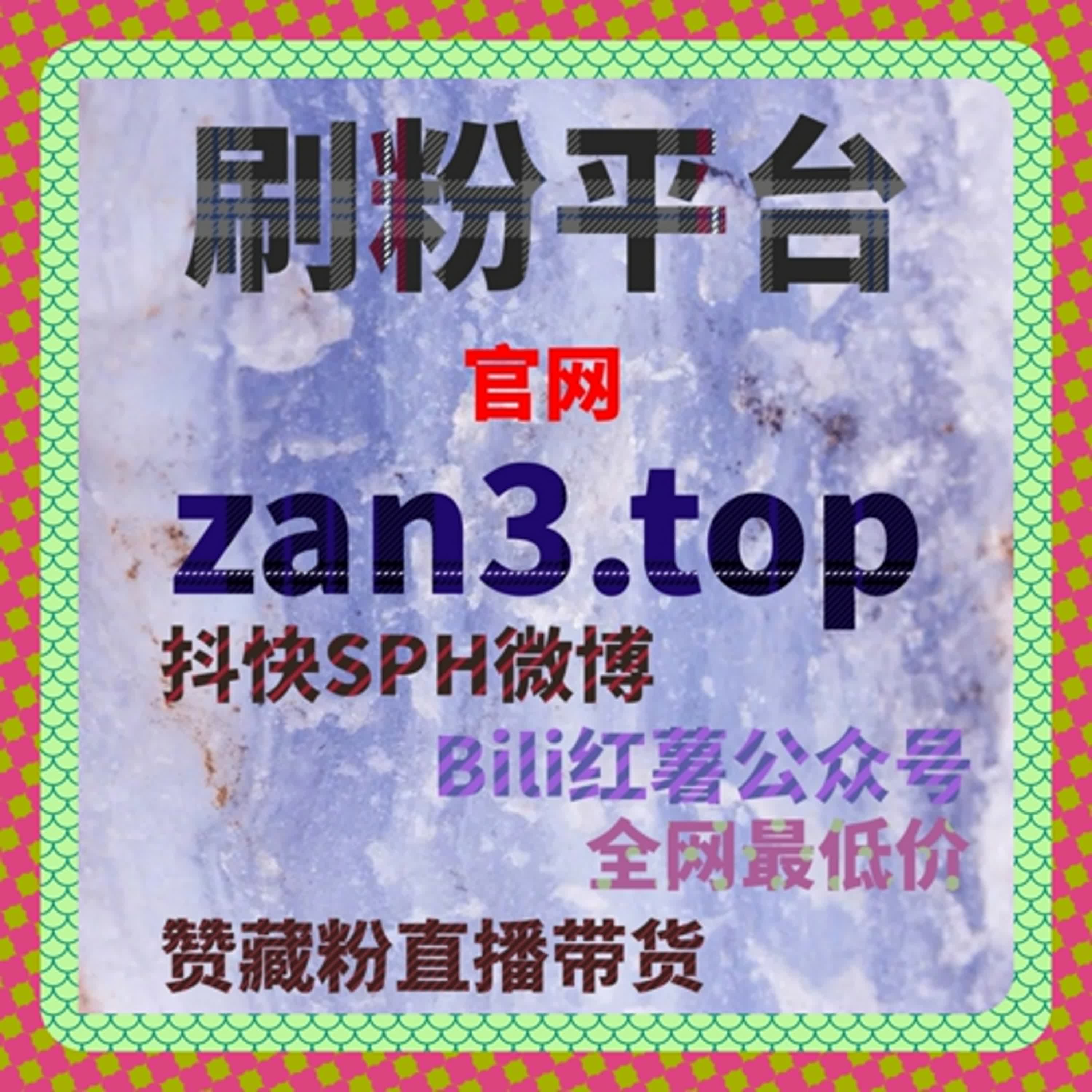 社区内容反馈体系中，自动化平台对评论可信度的维护价值 episode artwork