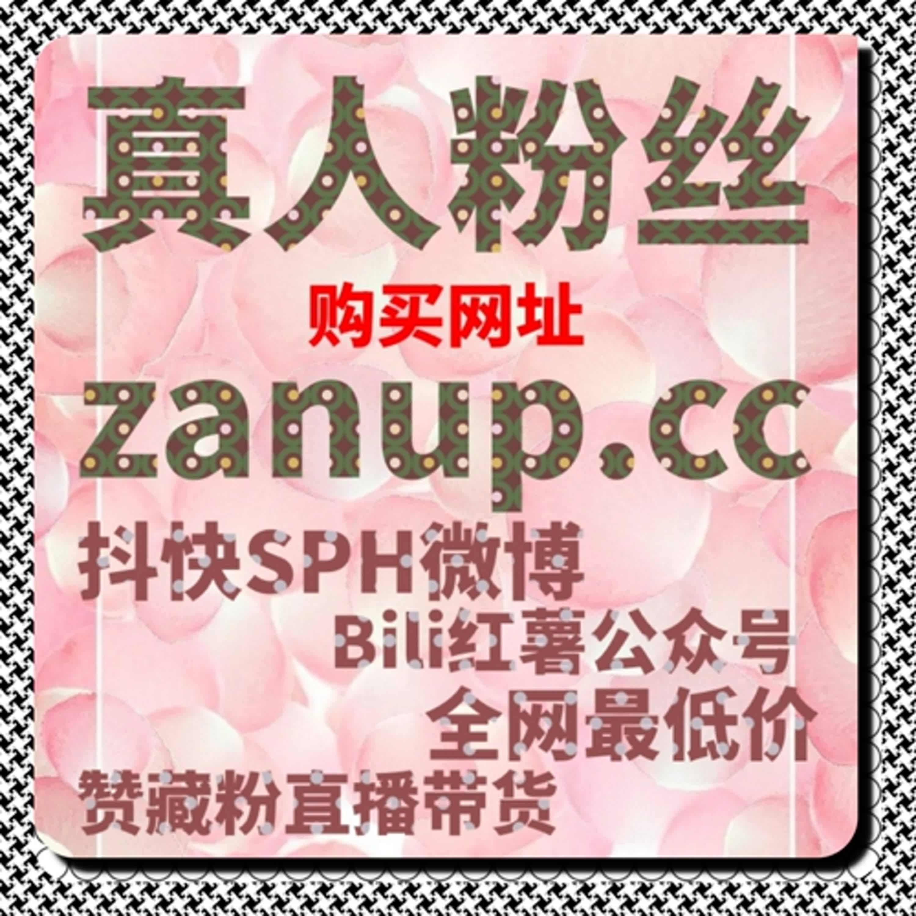 围绕评论参与结构展开分析，探讨流量提升对互动密度的影响路径 episode artwork