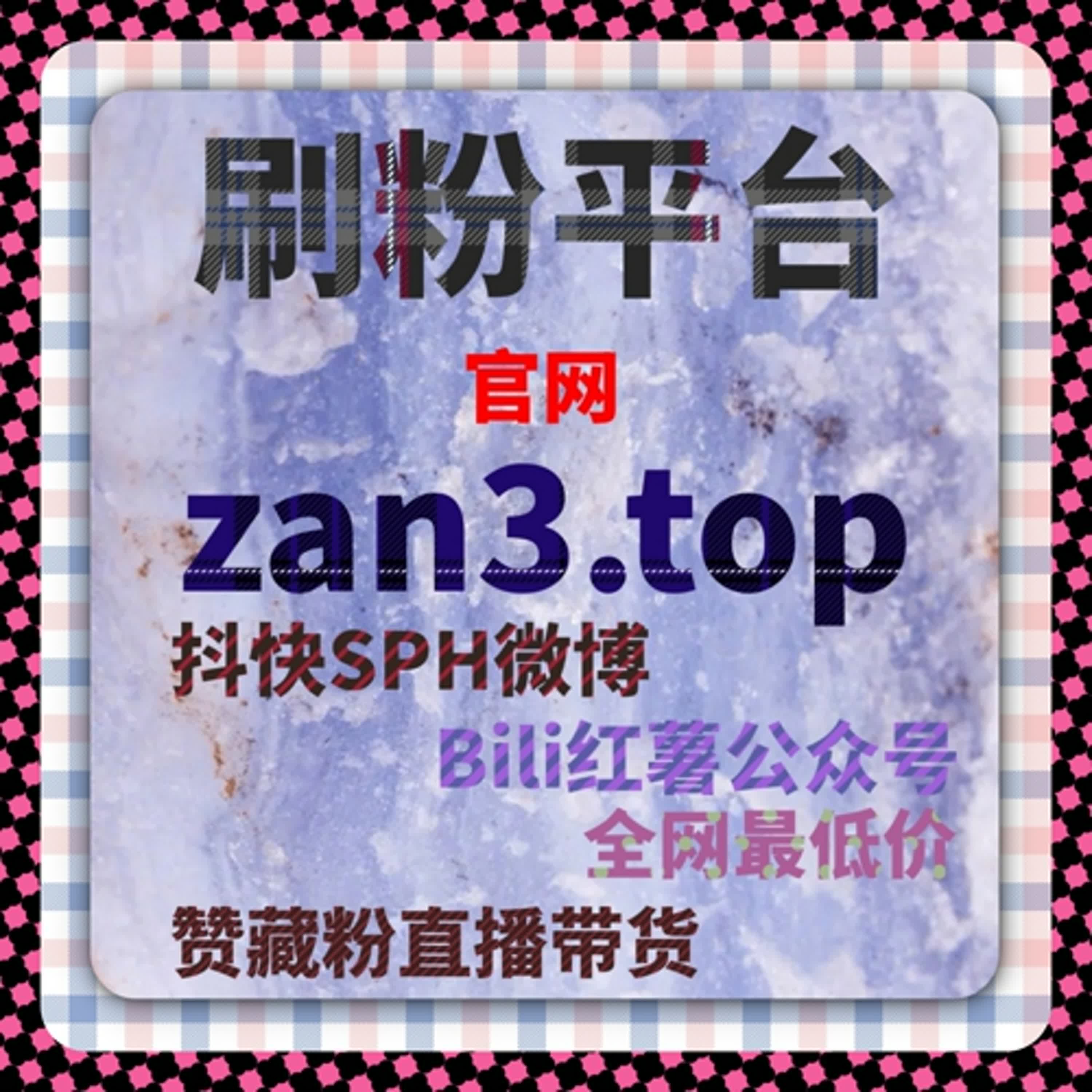 用户关注行为拆解中，在线全自动下单对关注曲线的调节 episode artwork