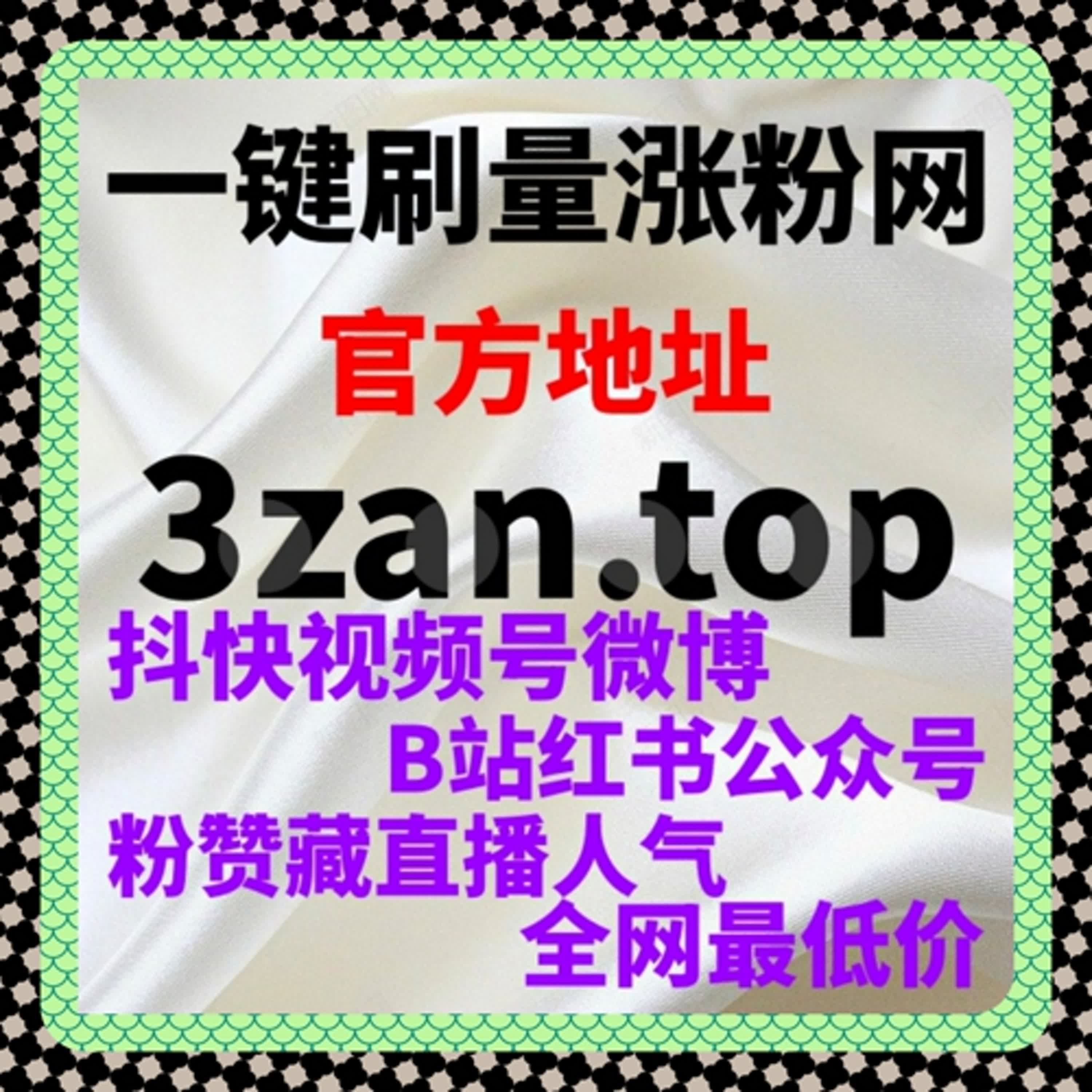 考试型学习任务管理中，在线全自动下单的流程优势 episode artwork