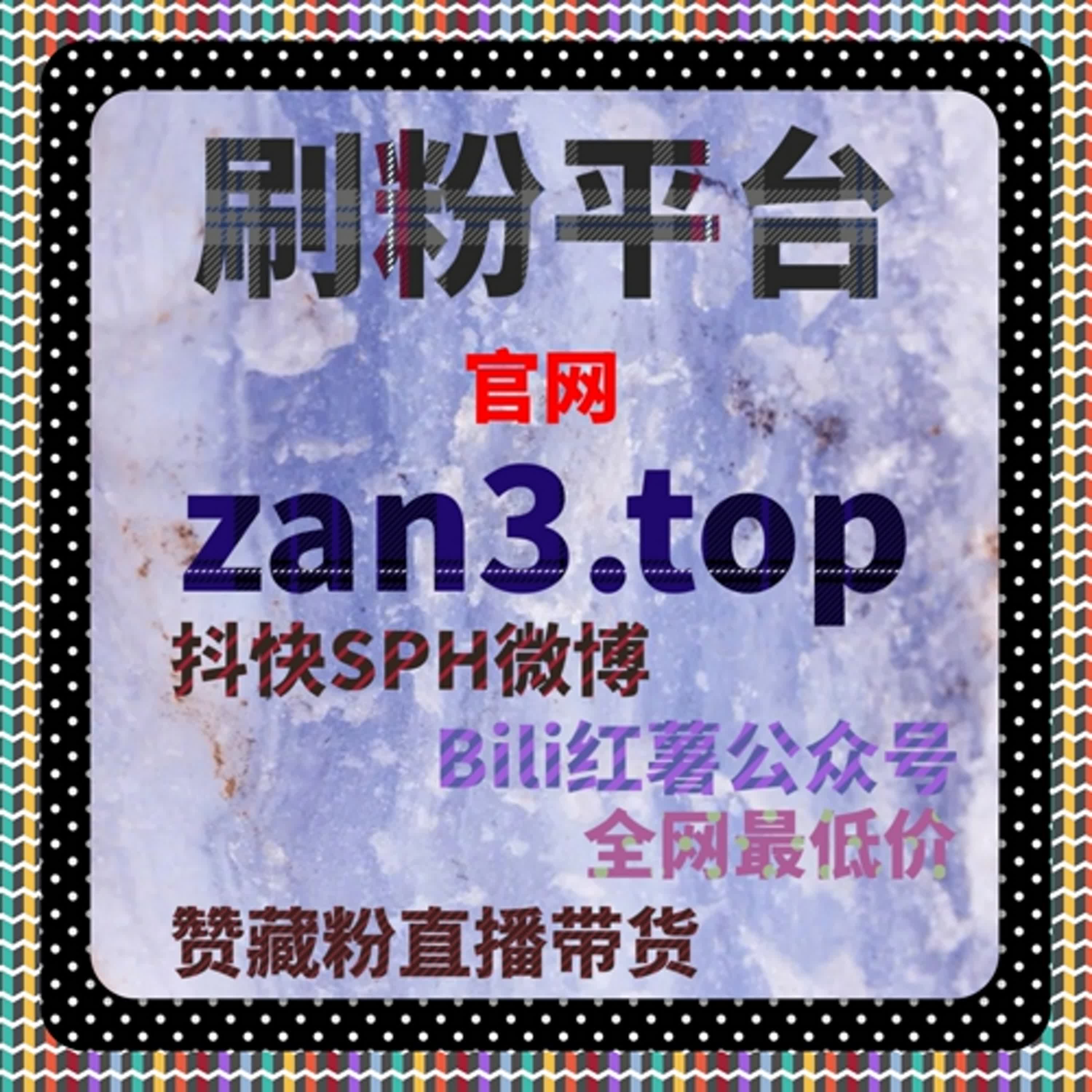 自动化平台赋能头条业务体系实现内容多维流量提升 episode artwork