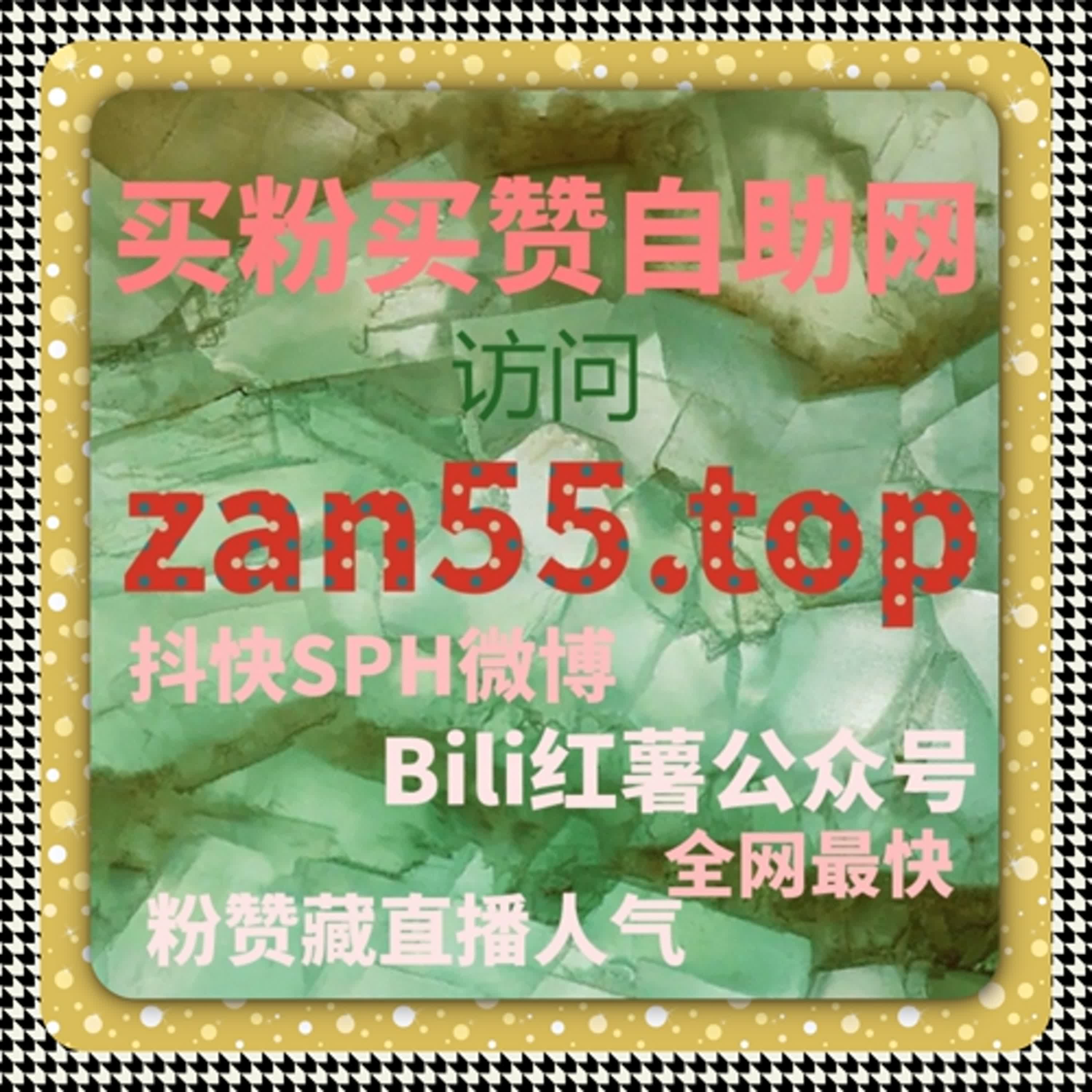 西瓜播放量提升真的能带来稳定流量吗流量提升下运营解析 episode artwork