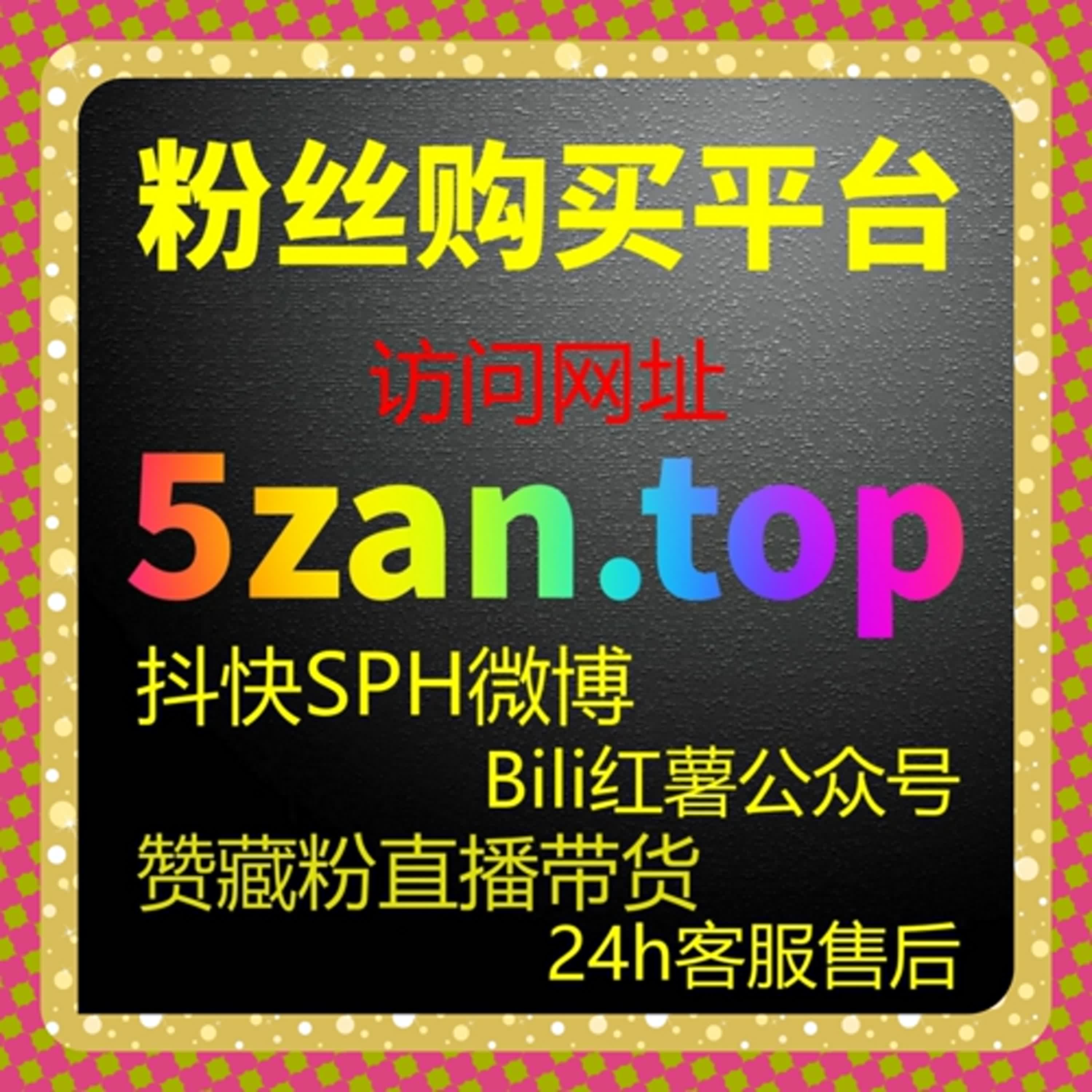 雪球号阅读量是否能持续提升流量流量提升下运营策略实操解析 episode artwork