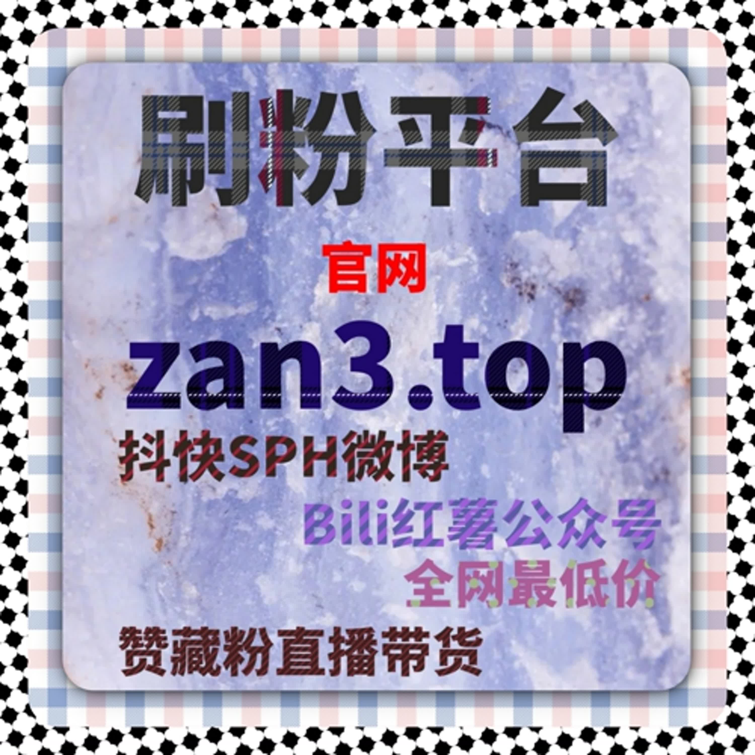 在抖音千川场观与直播间观看策略中，结合流量提升可获得持续增长 episode artwork