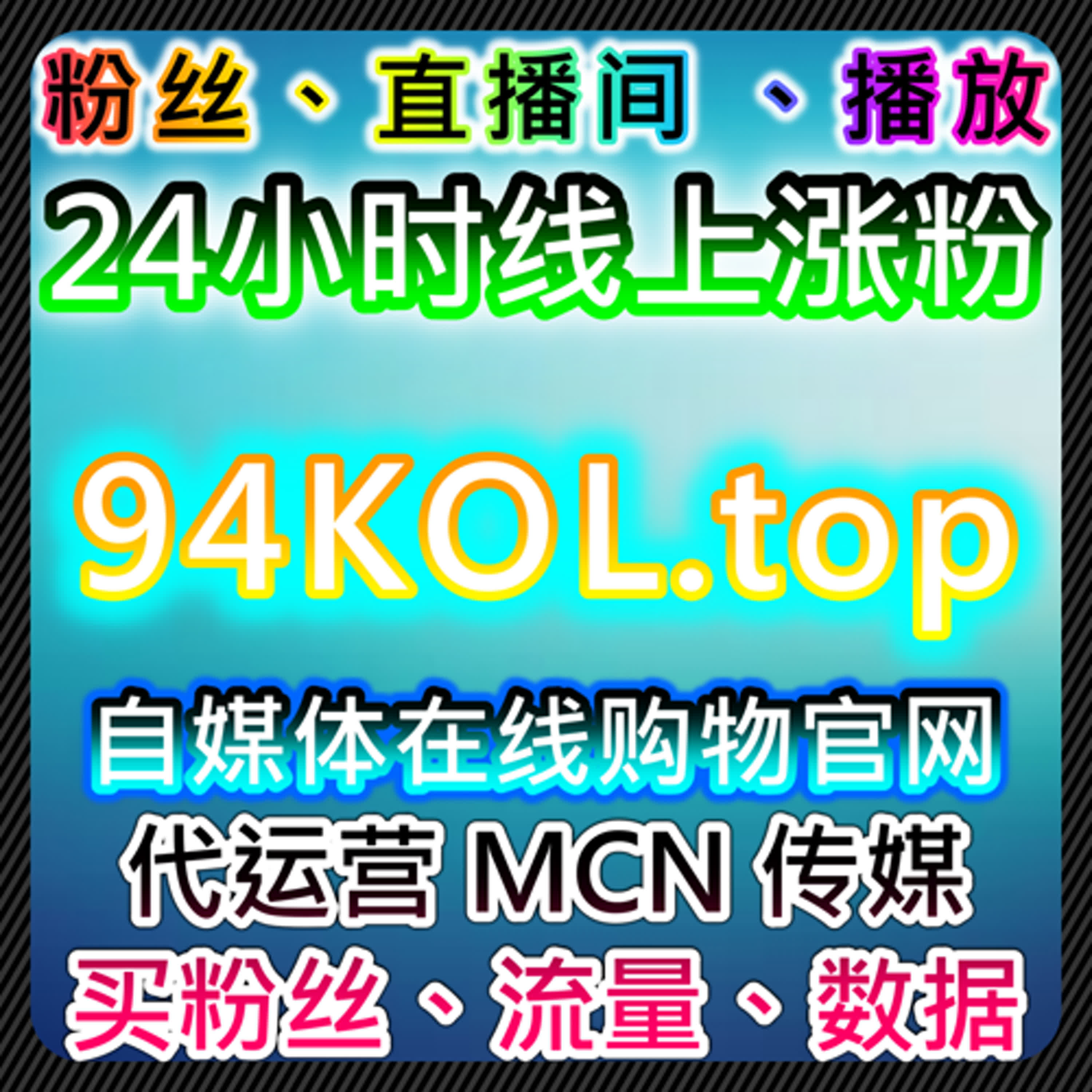 利用自动化平台提升小红书热评量，增加品牌的用户互动 episode artwork