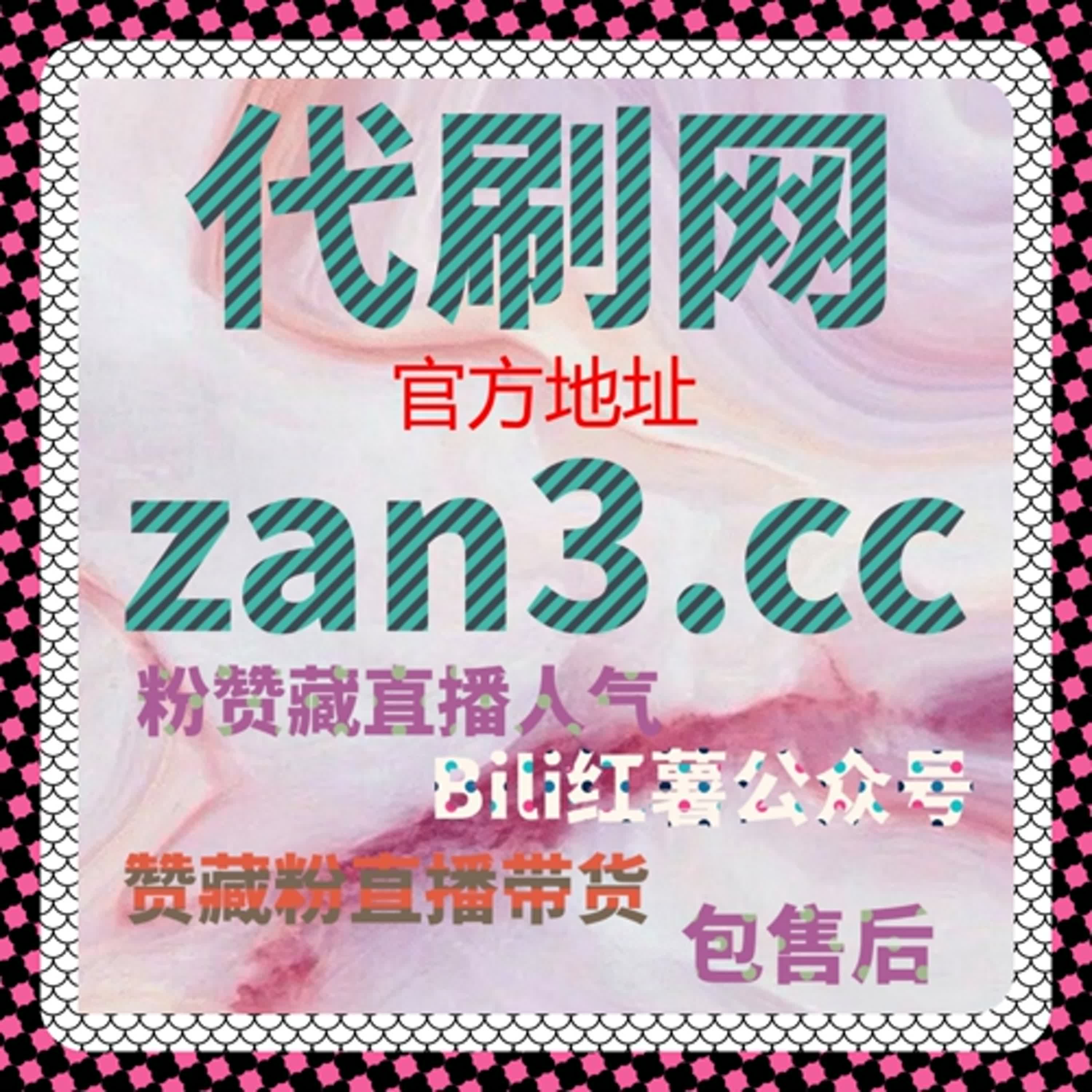 懂车帝播放量、评论互动与内容曝光策略，提升内容流量与社交互动 episode artwork