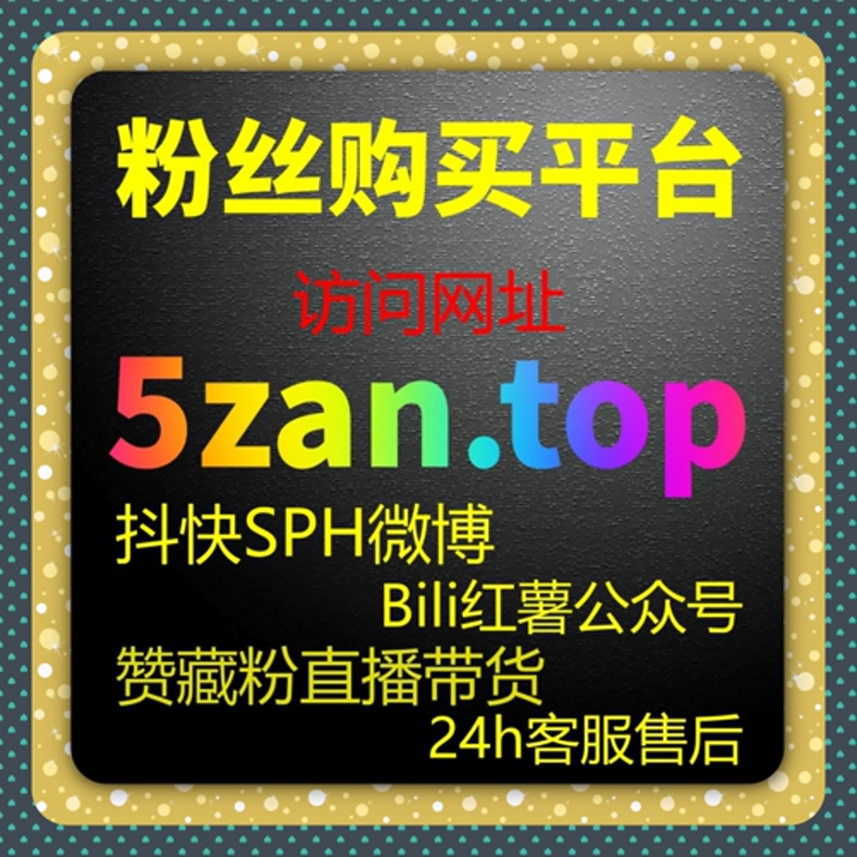 微信视频号在线全自动下单，自动化平台助力，快速破圈实现粉丝与转化双丰收 episode artwork