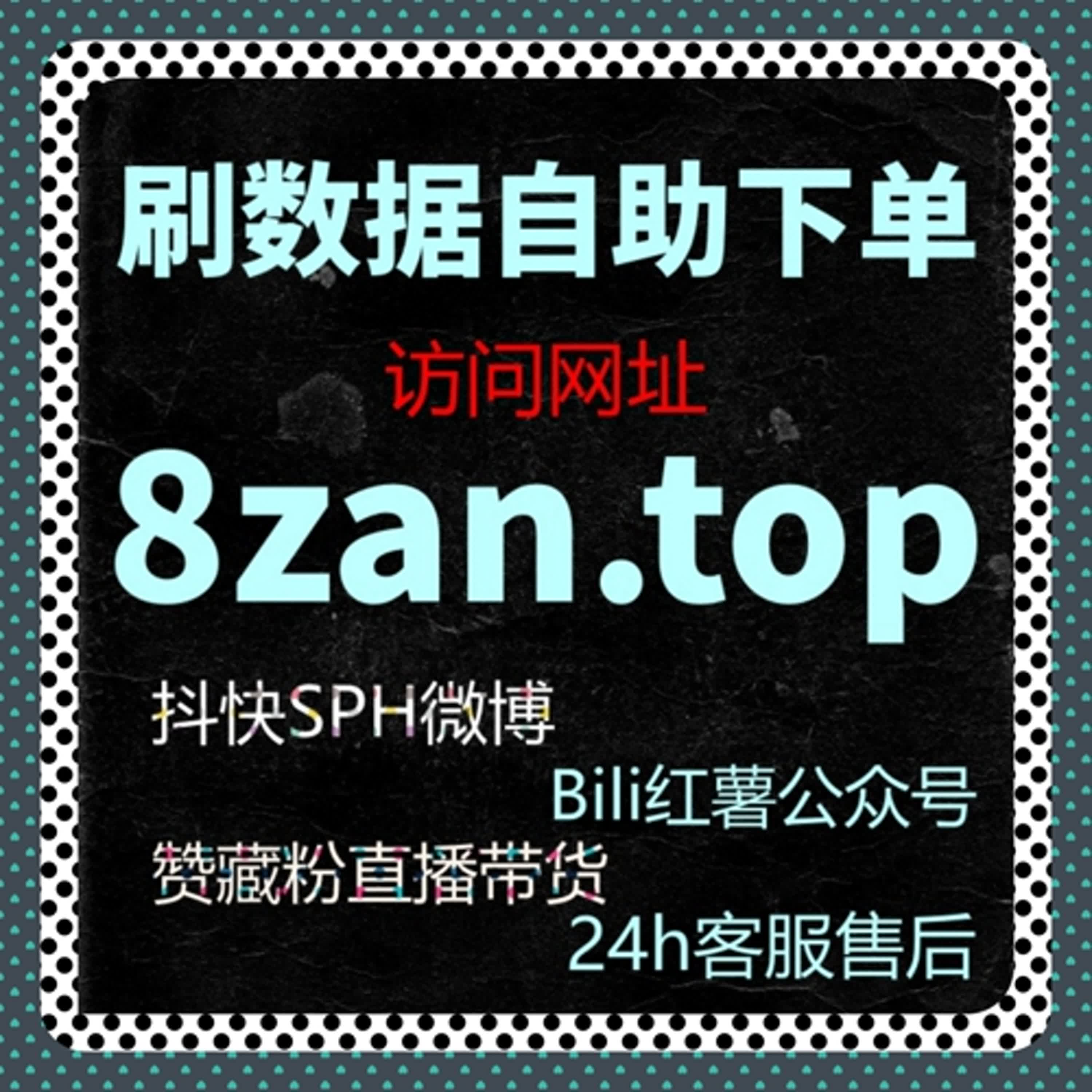 微信公众号流量提升：利用微信公众号自动化平台，激活私域流量 episode artwork