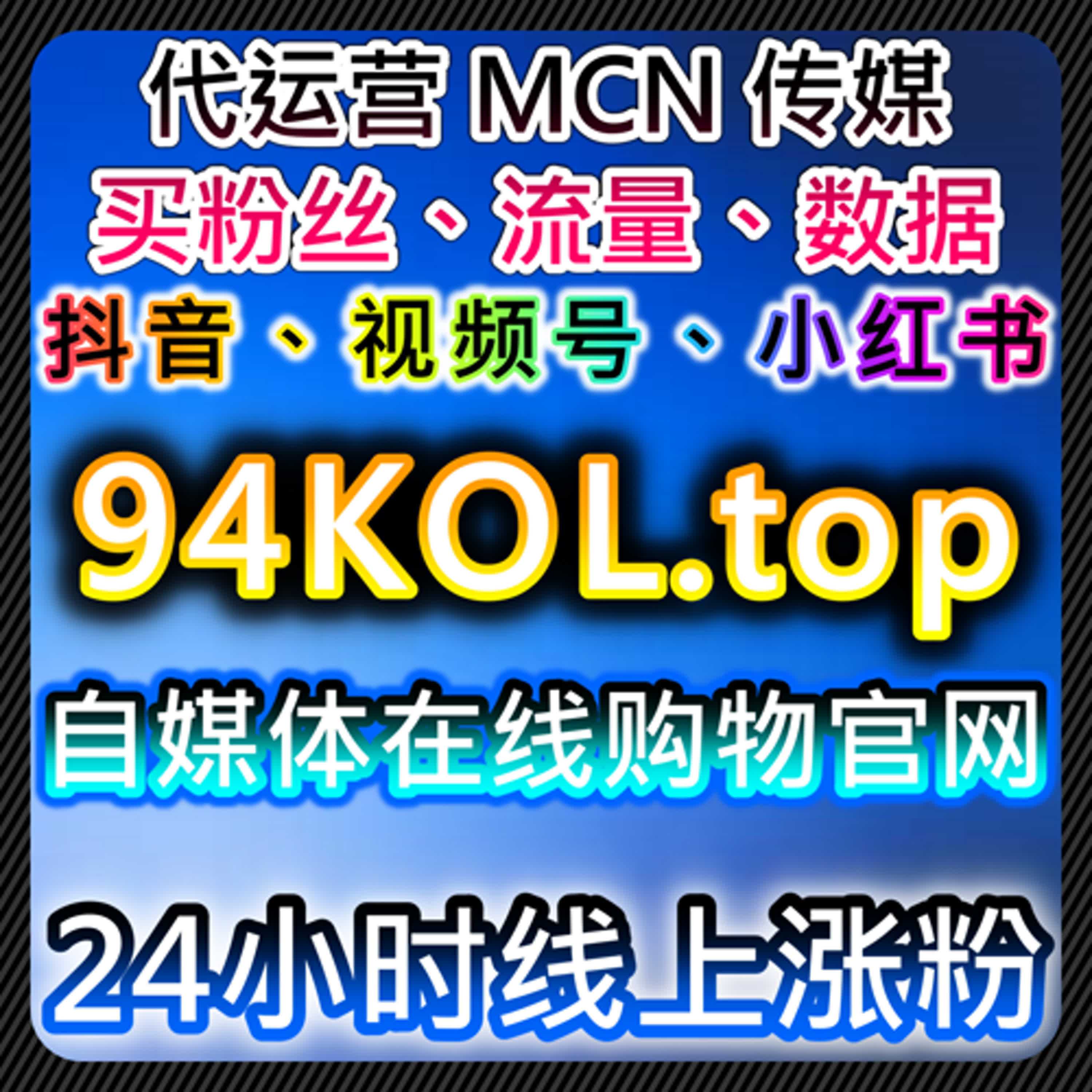 如何通过自动化平台提升爱奇艺视频播放量，增加品牌曝光与观众互动 episode artwork