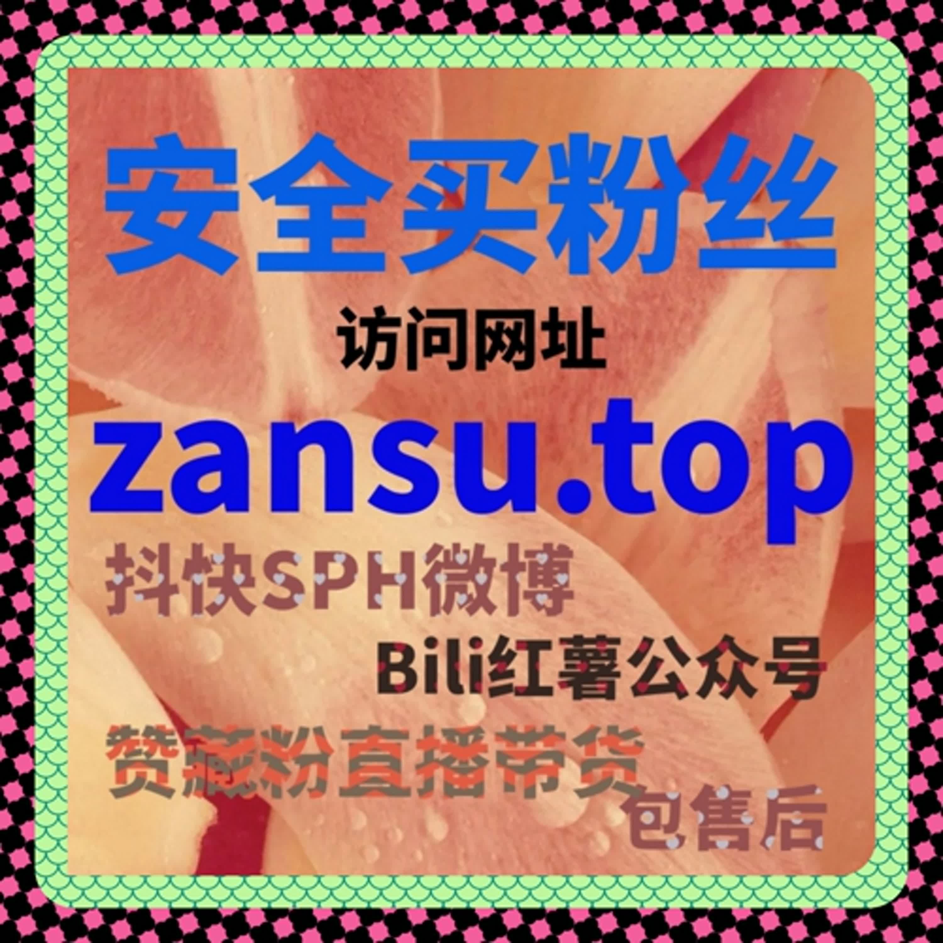 懂车帝流量提升工具，让汽车内容获得更多精准曝光 episode artwork