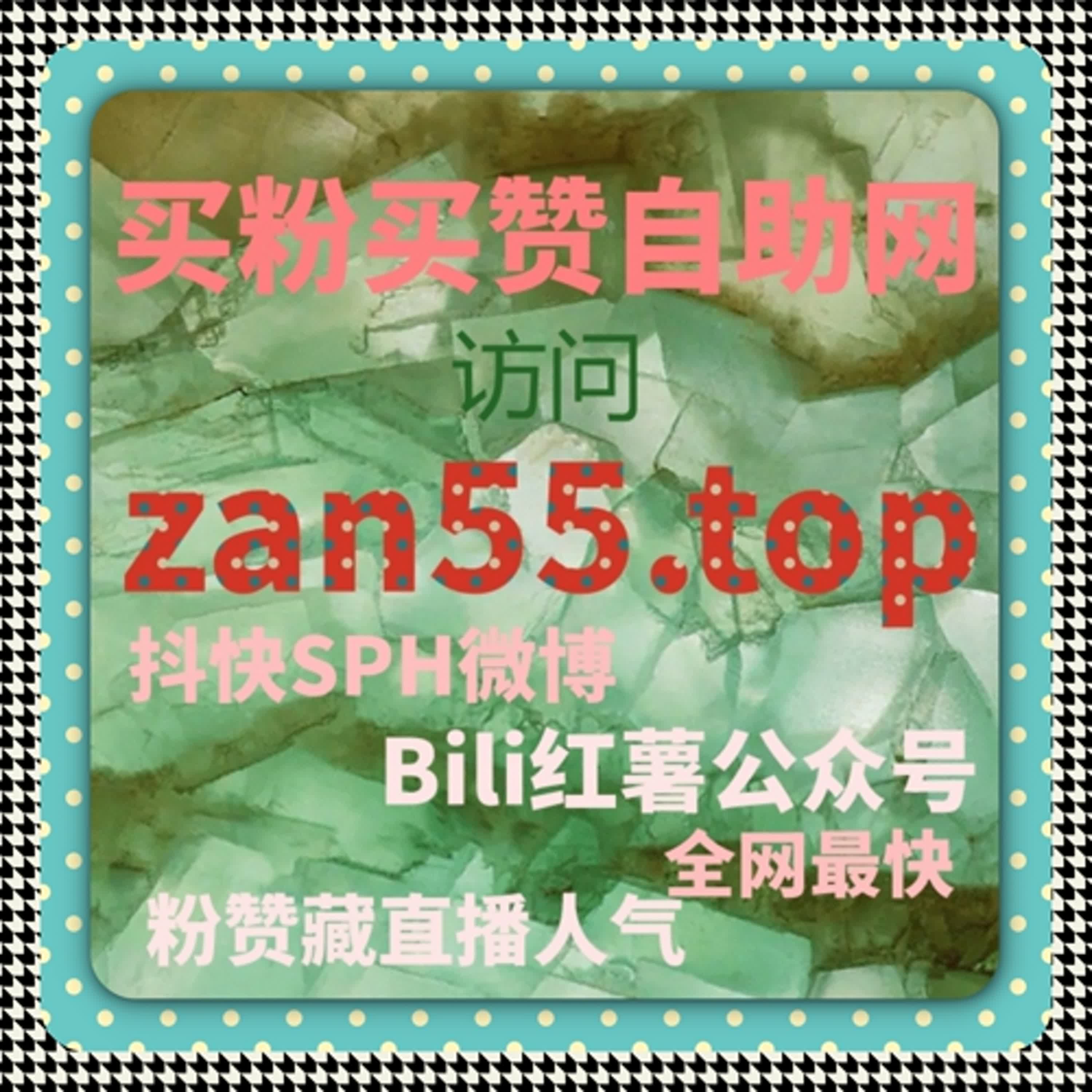 抖音流量提升：AI驱动内容策略，轻松突破流量增长瓶颈 episode artwork