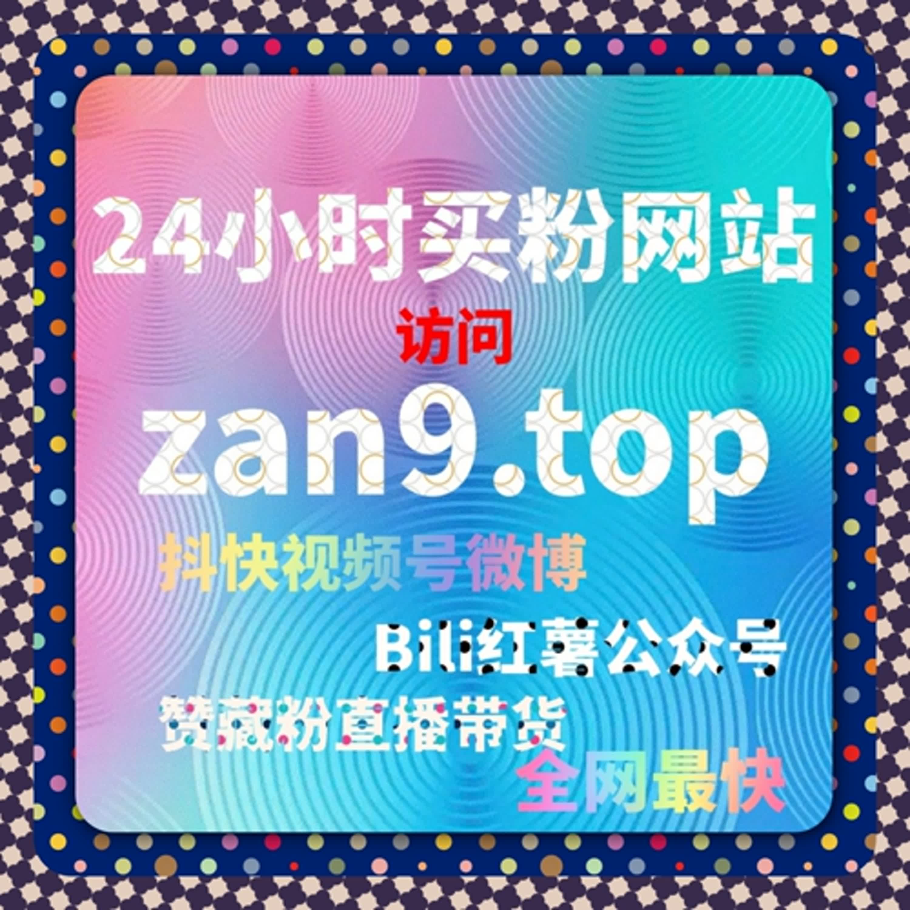 红果短剧流量提升：剧情节奏优化，打造高追更率吸金作品 episode artwork