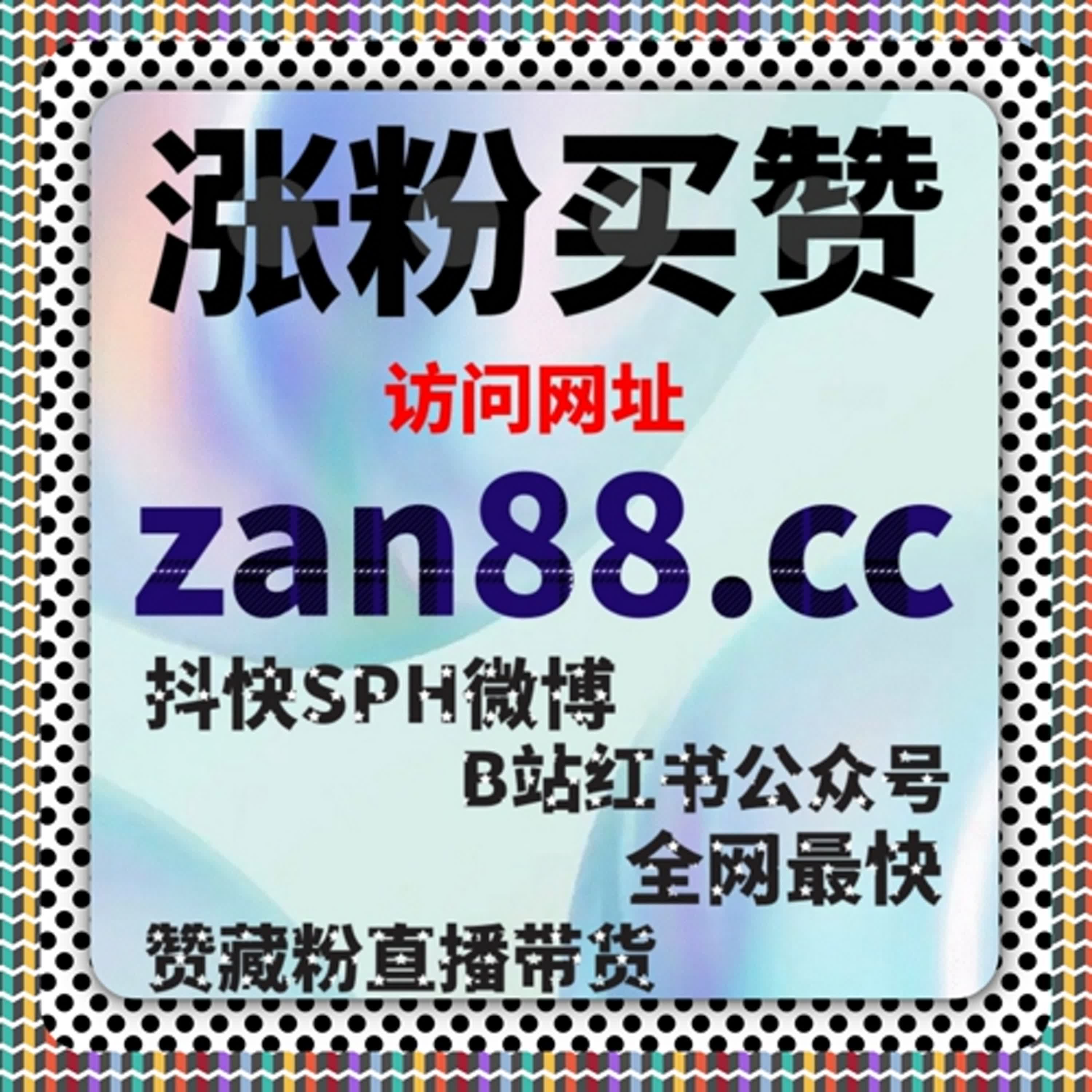 TikTok流量提升：文化适配工具，引爆全球市场增量 episode artwork