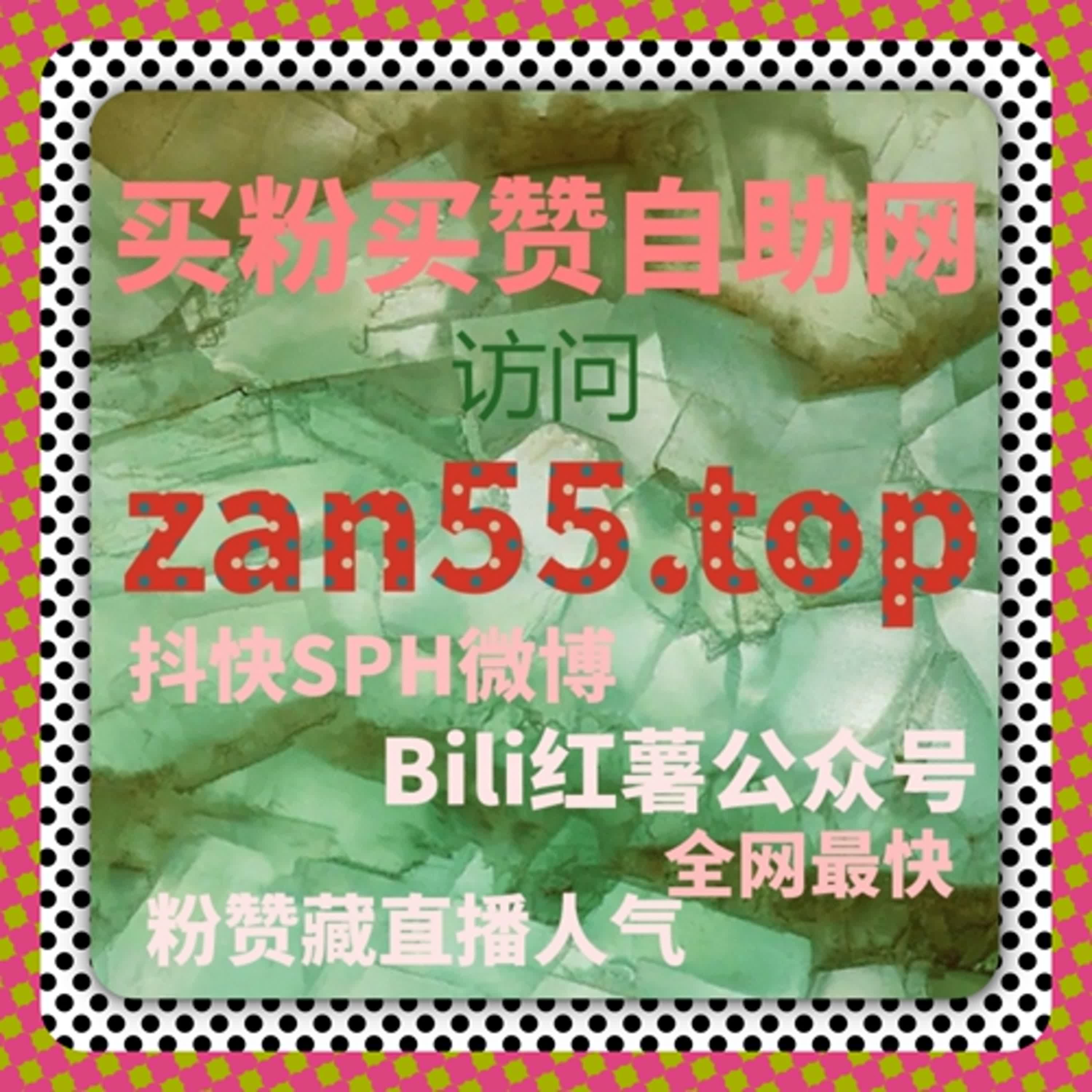 西瓜视频自动化平台：在线全自动下单+内容带货，运营效率翻倍 episode artwork