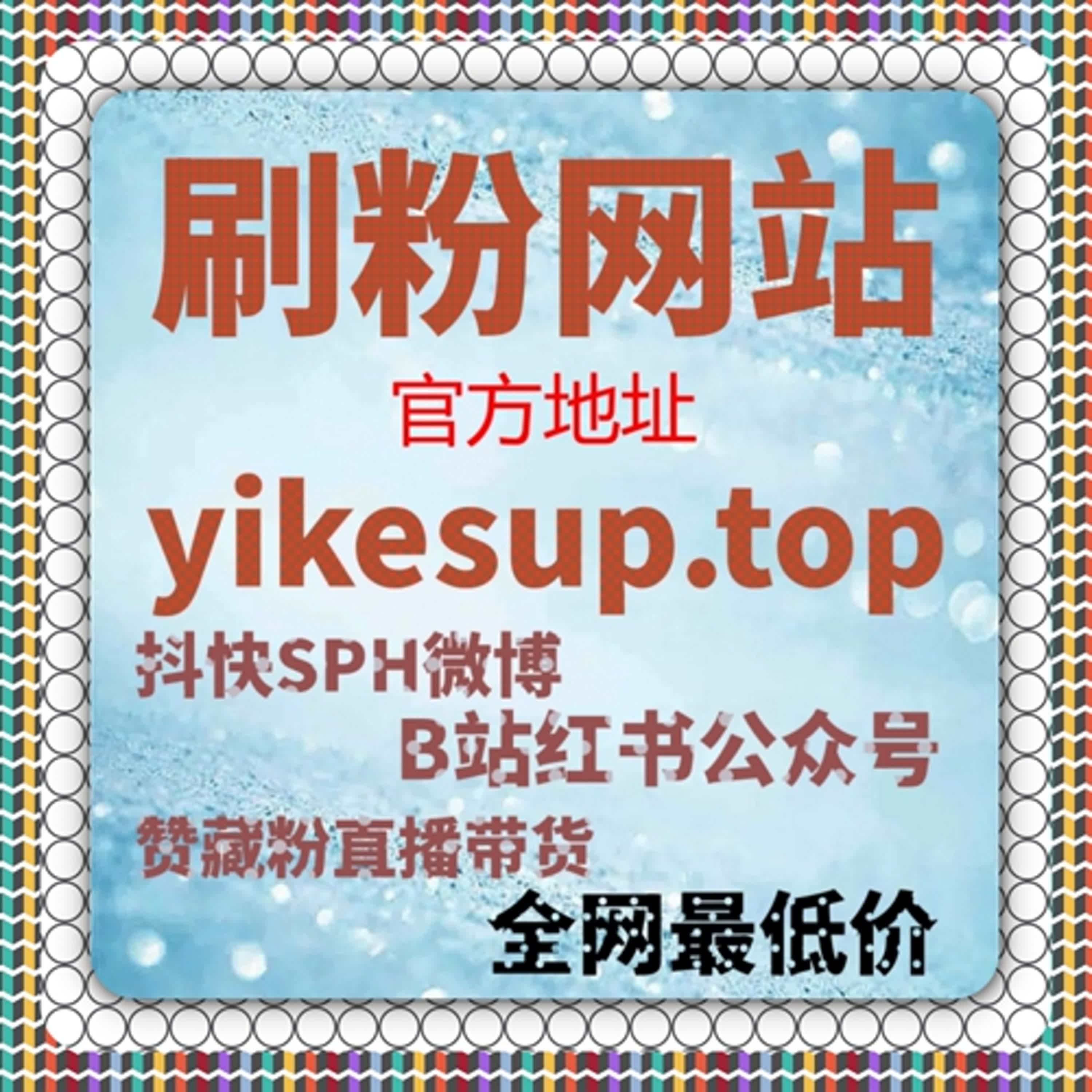 今日头条自动化平台：在线全自动下单+热点联动，营销转化更精准 episode artwork