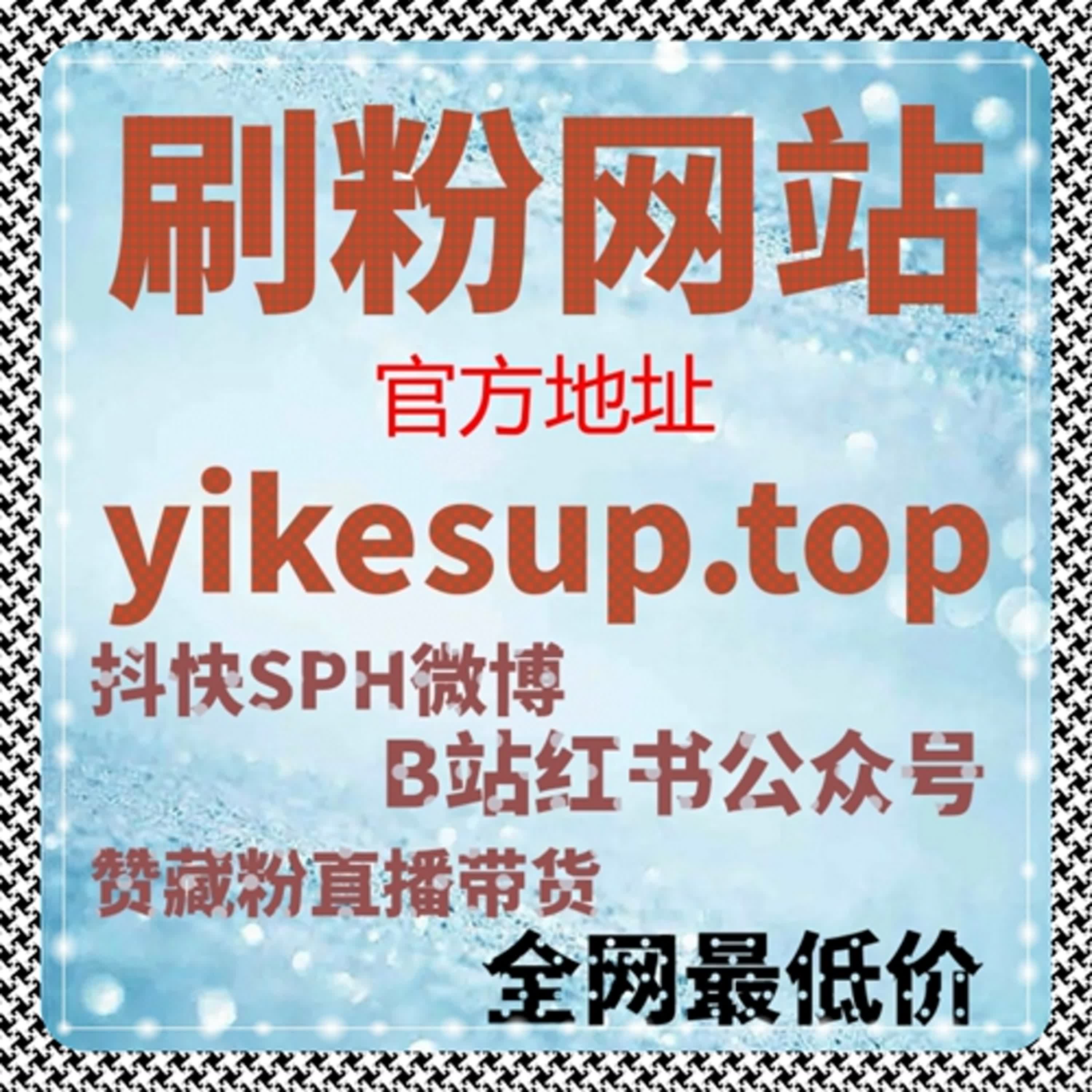 微信公众号自动化平台：在线全自动下单+内容联动，变现路径更顺畅 episode artwork