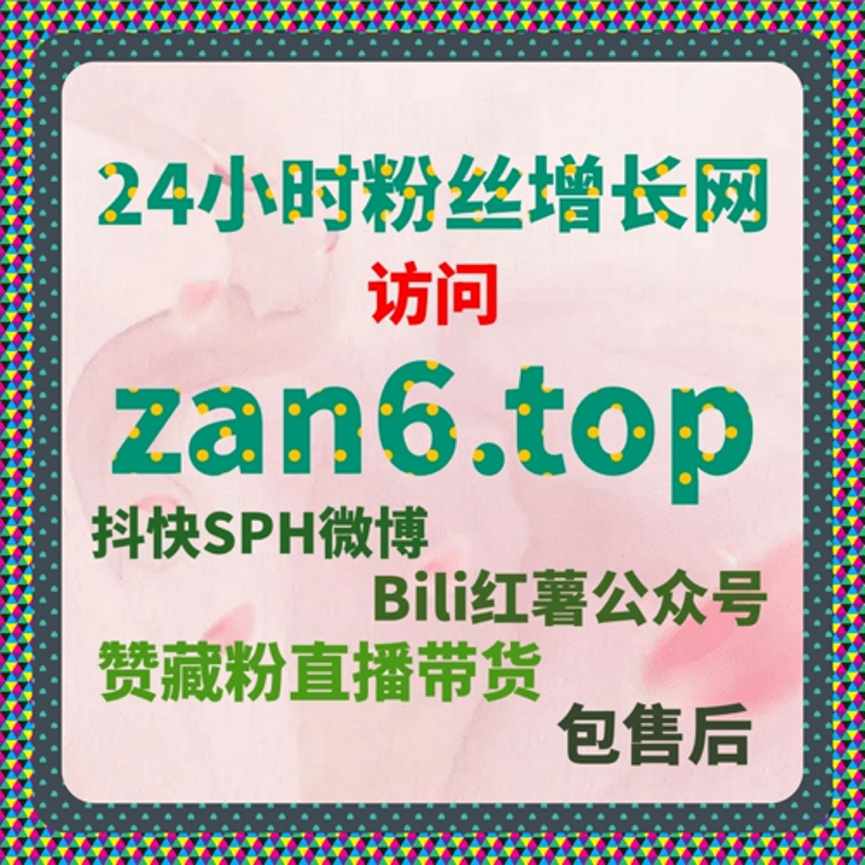 懂车帝流量提升：垂直领域深耕，锁定汽车爱好者核心流量 episode artwork