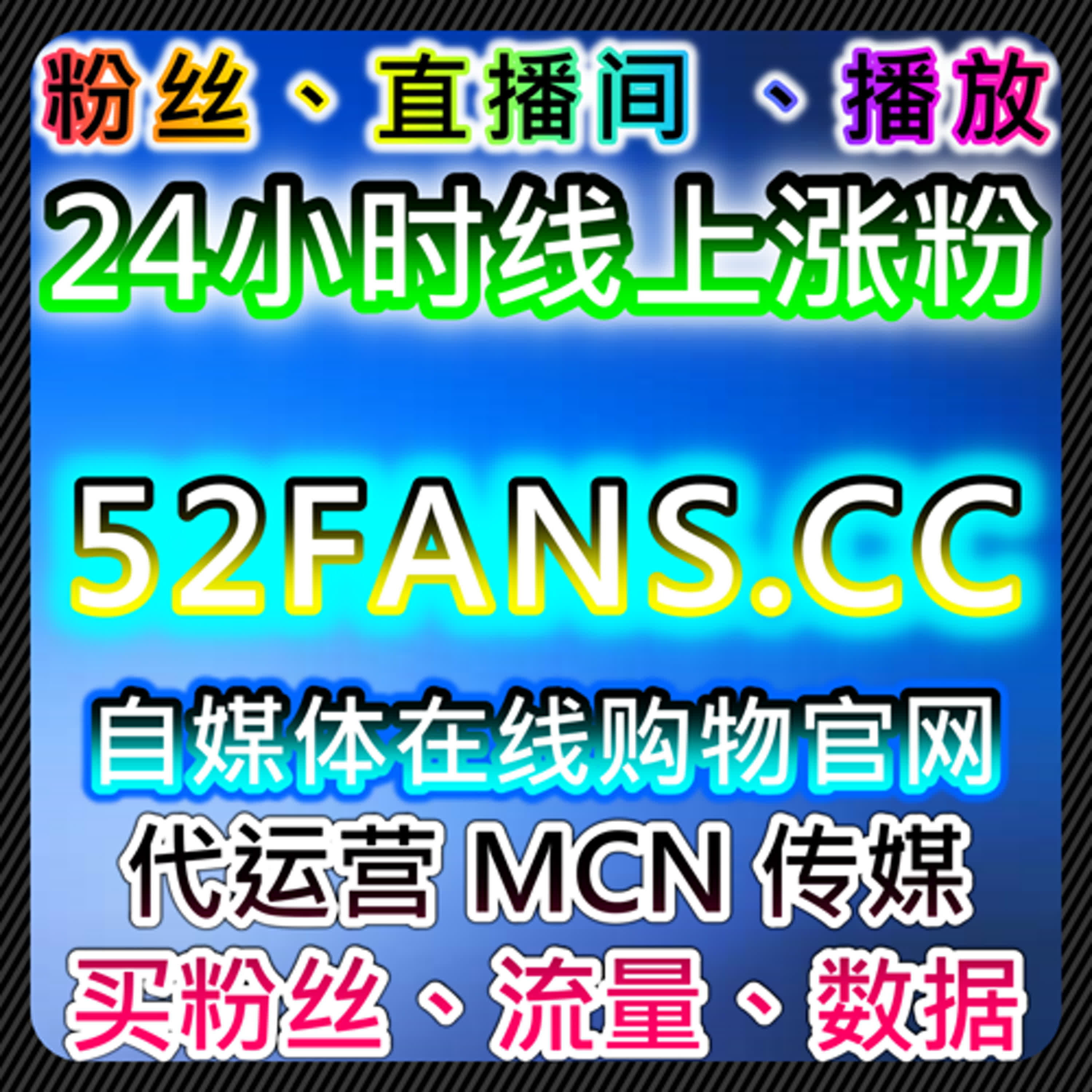 通过自动化平台提升小红书笔记点赞和转发量 episode artwork