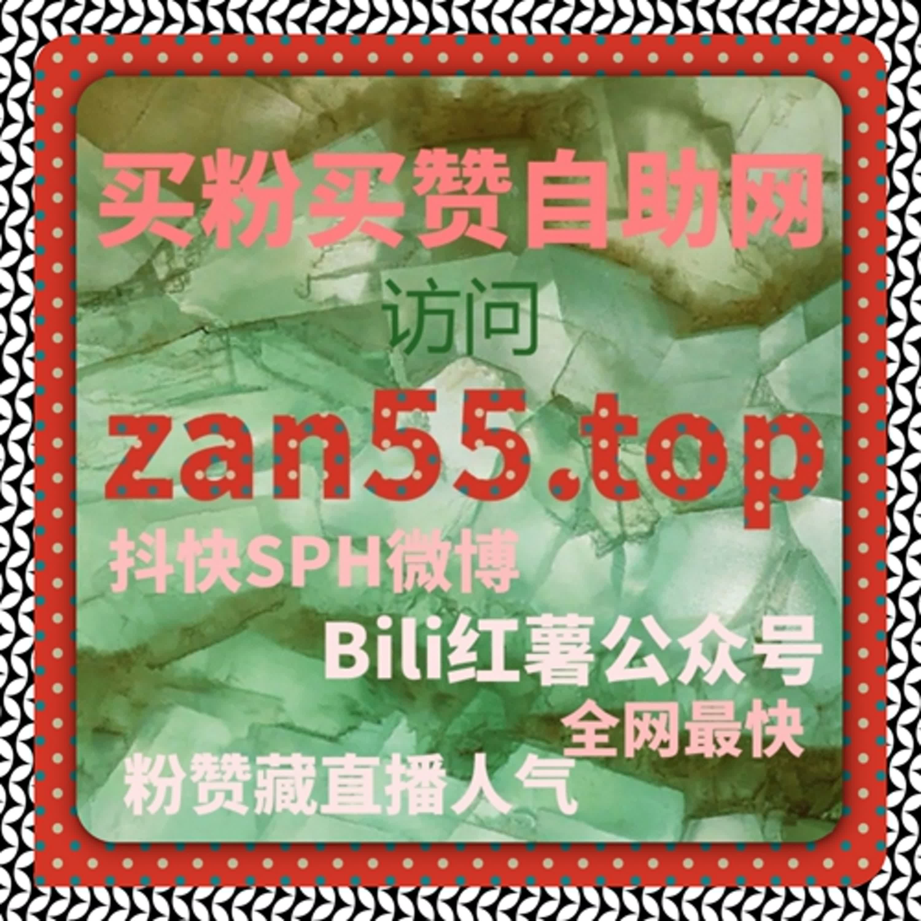 从算法友好角度出发：自动化平台下的互动优化方案 episode artwork