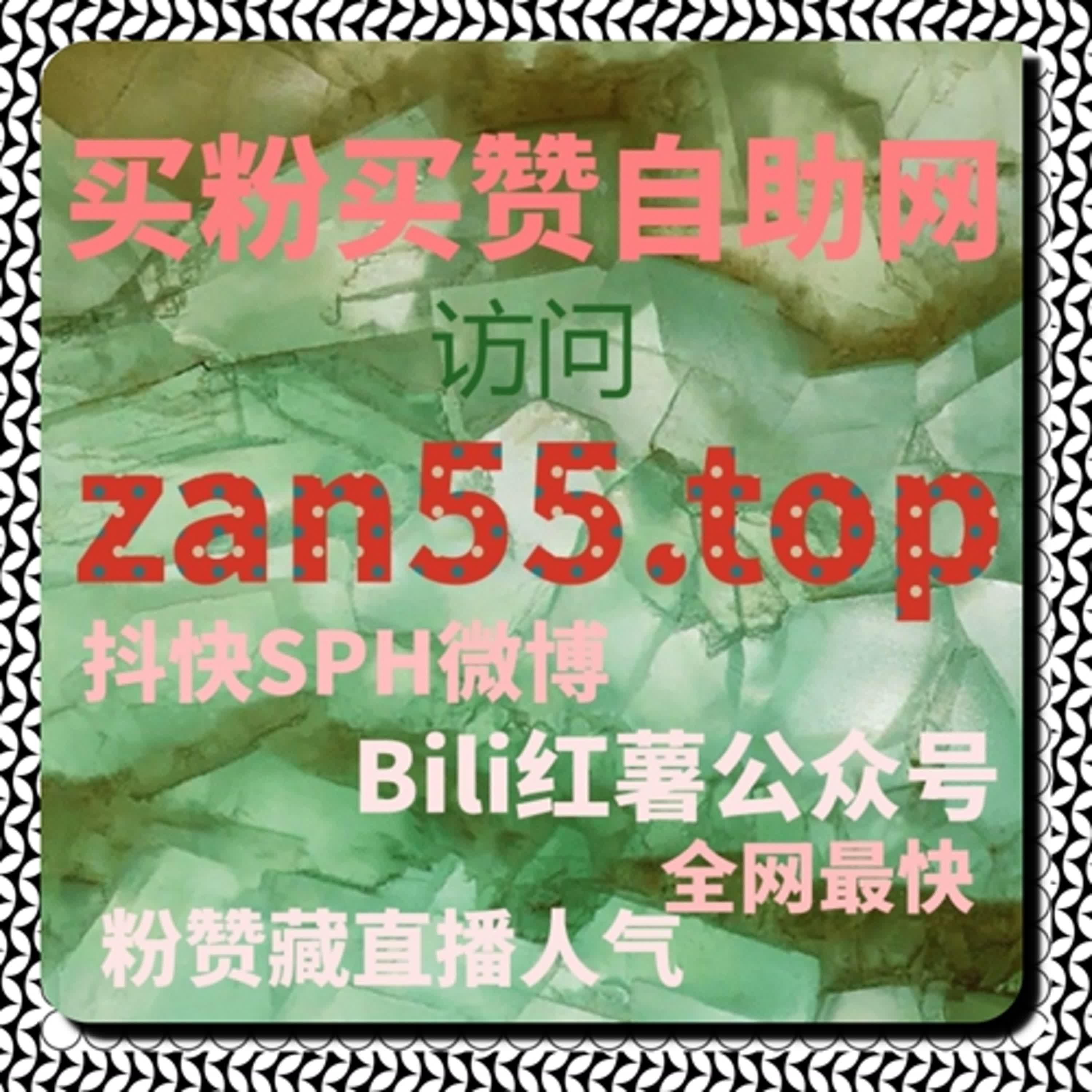 内容价值放大的方法论：自动化平台解析抖音收藏行为 episode artwork
