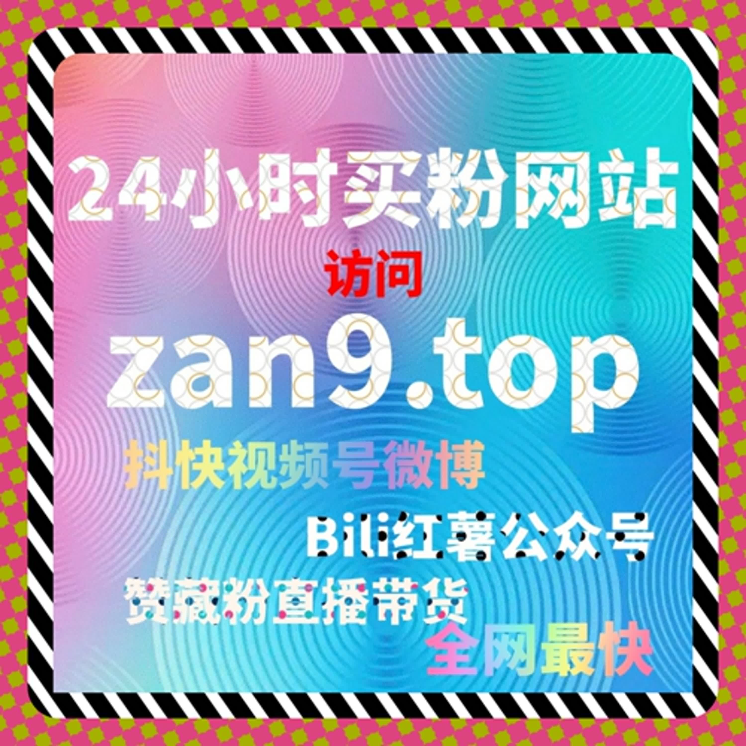 从内容评分体系看自动化平台，对B站番剧评论评分的影响路径 episode artwork