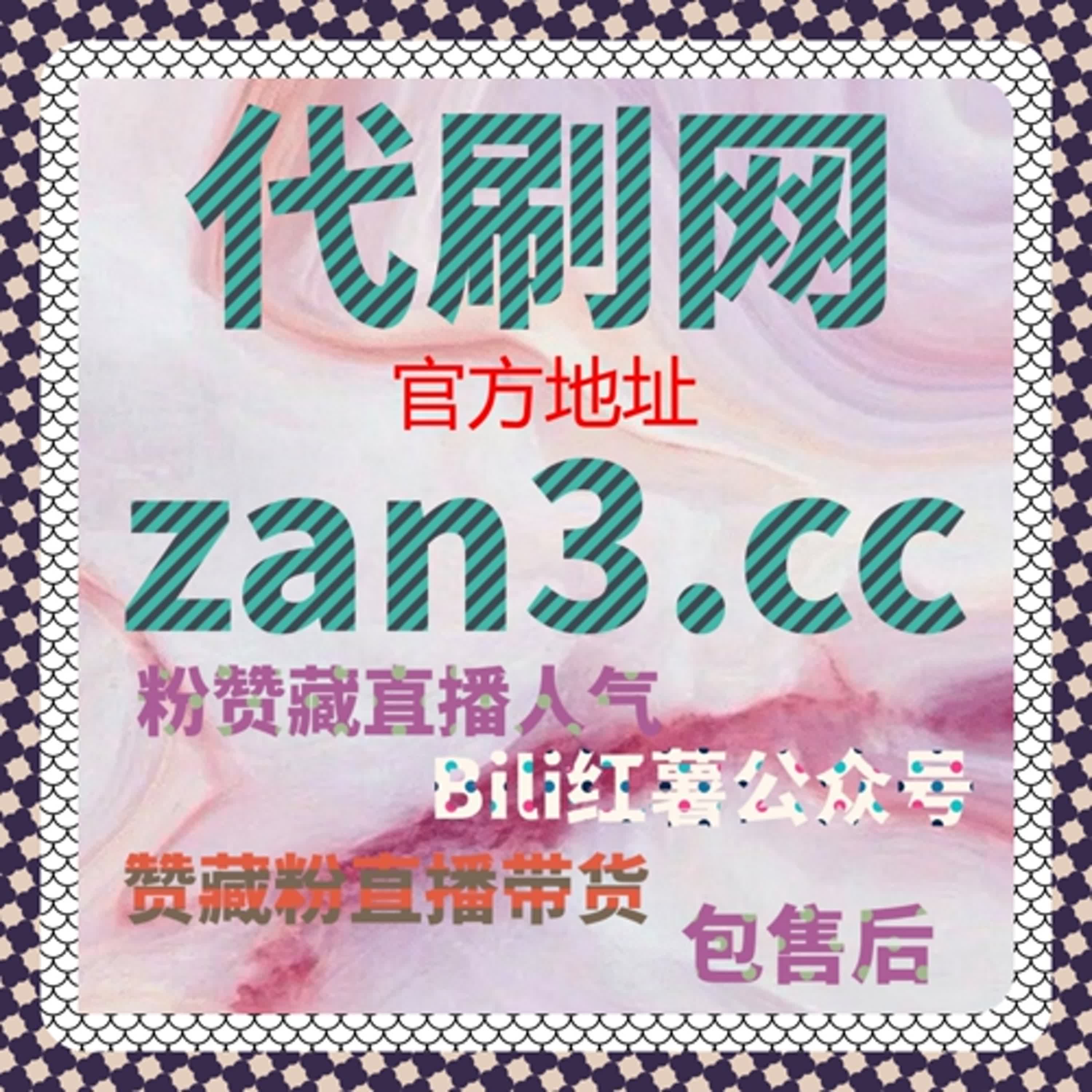 从内容信任度构建角度，流量提升如何优化搜狐新闻阅读表现 episode artwork