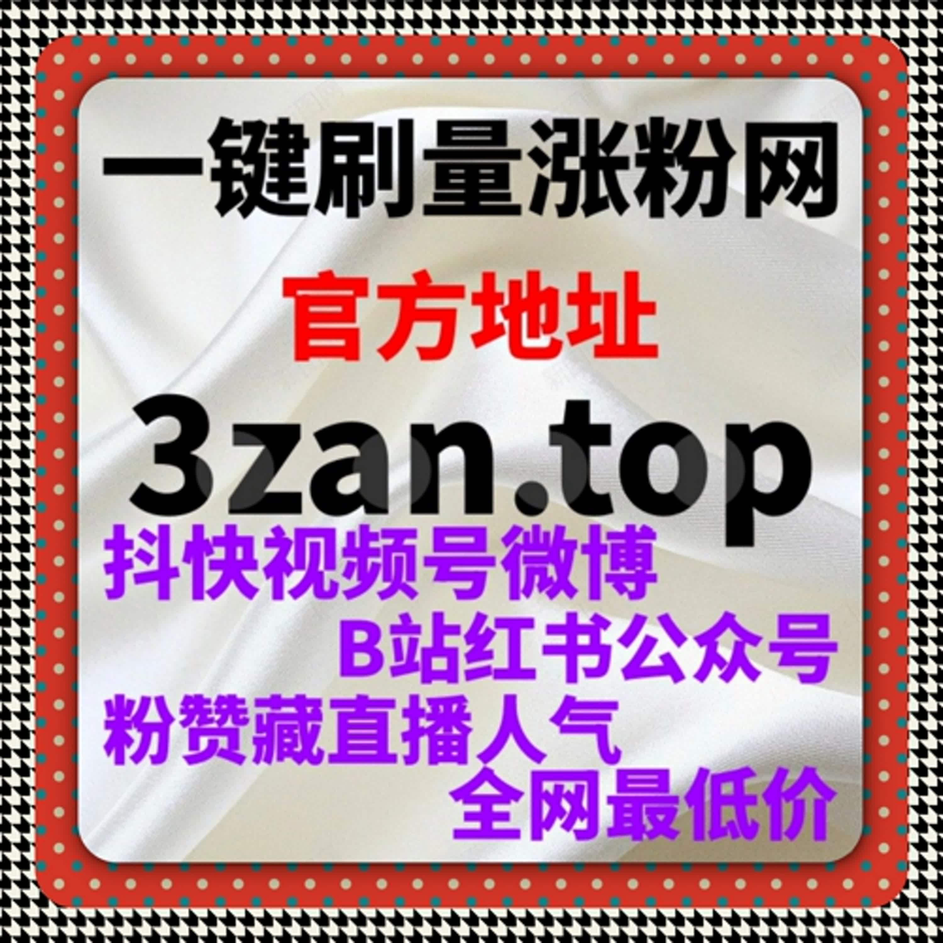 社区讨论氛围的塑造方法，流量提升如何作用于红薯话题阅读表现 episode artwork