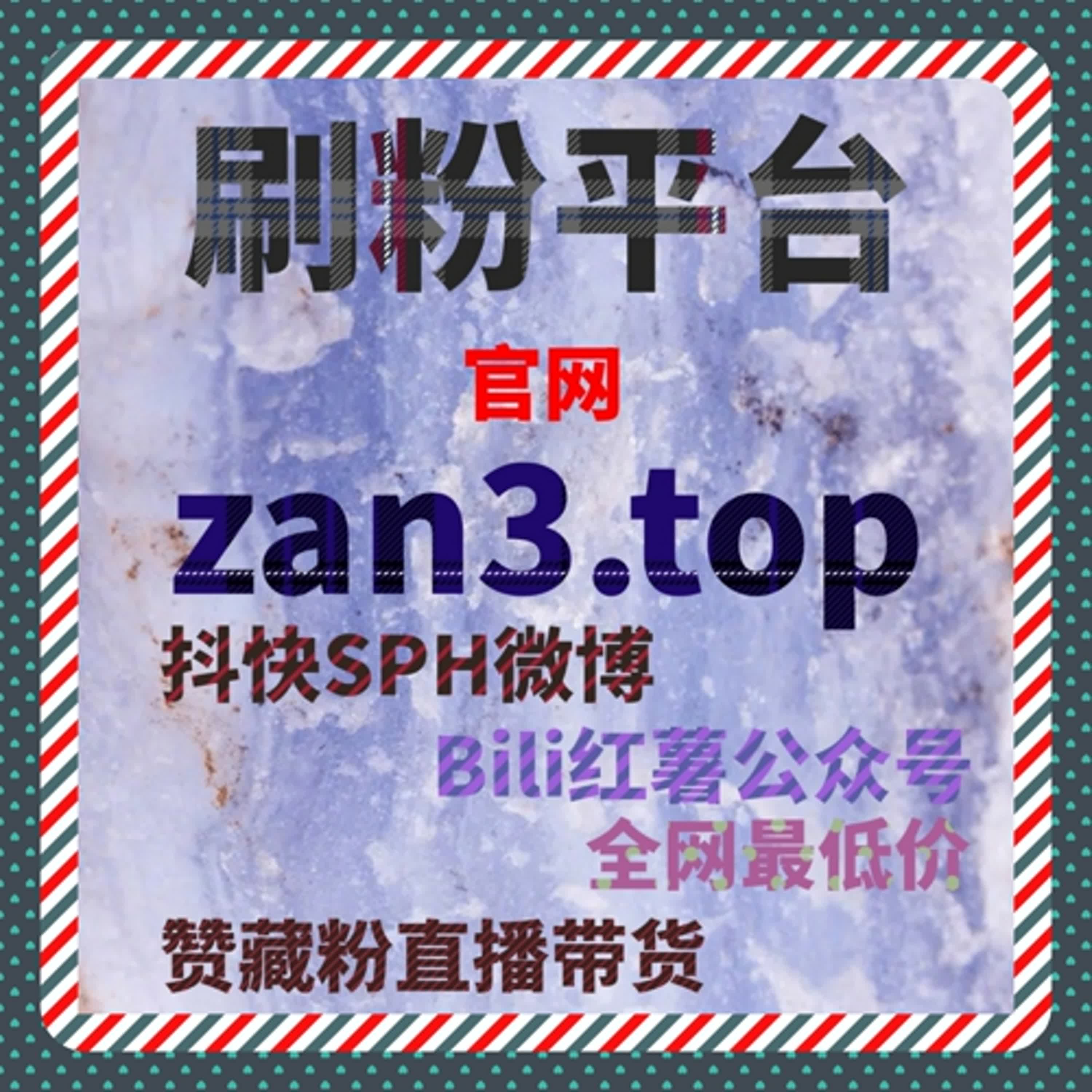 内容评分与社区反馈并行，流量提升助力B站赞的长期积累 episode artwork